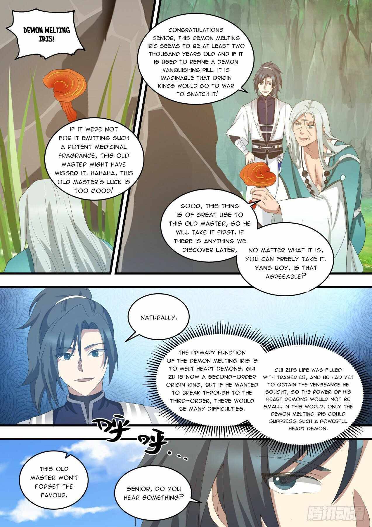 Martial Peak chapter 1463 page 12