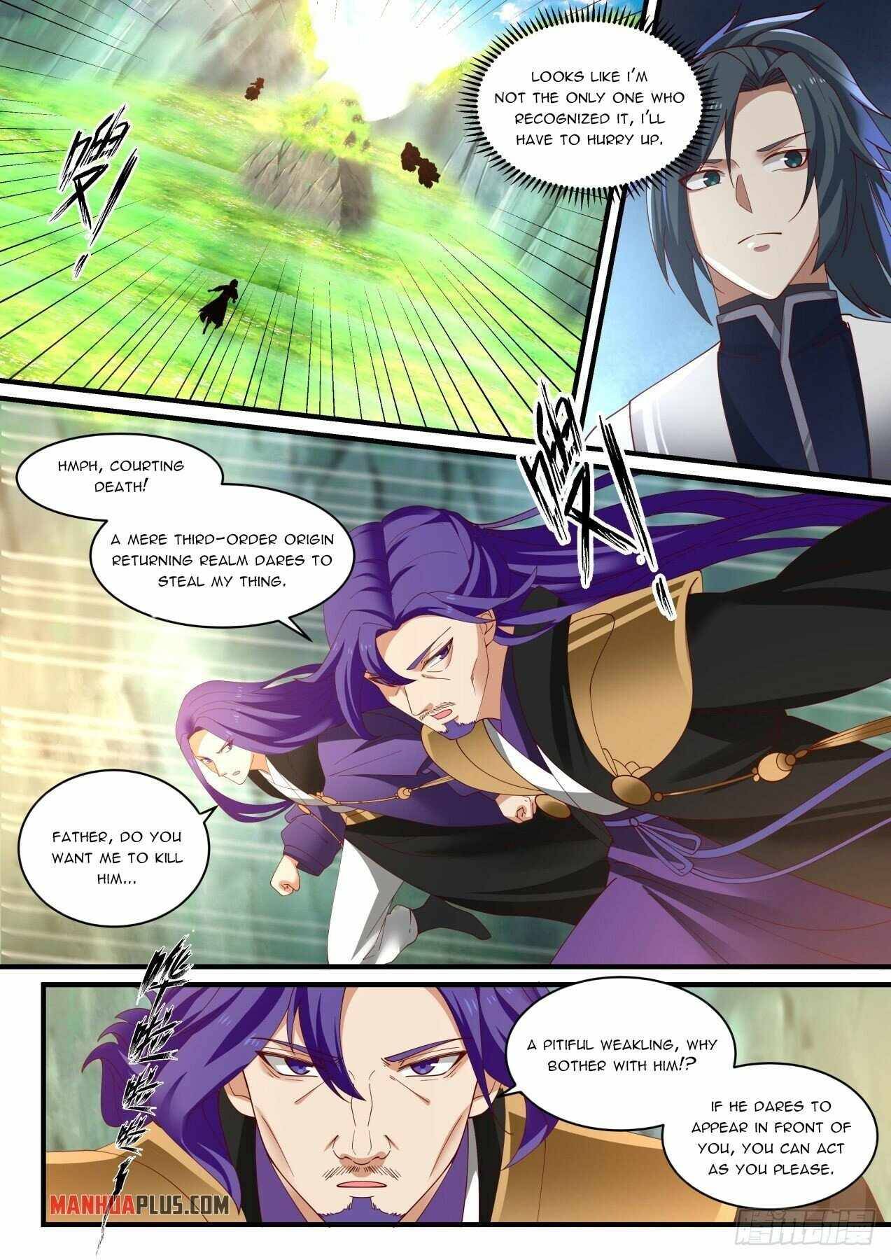 Martial Peak chapter 1466 page 2