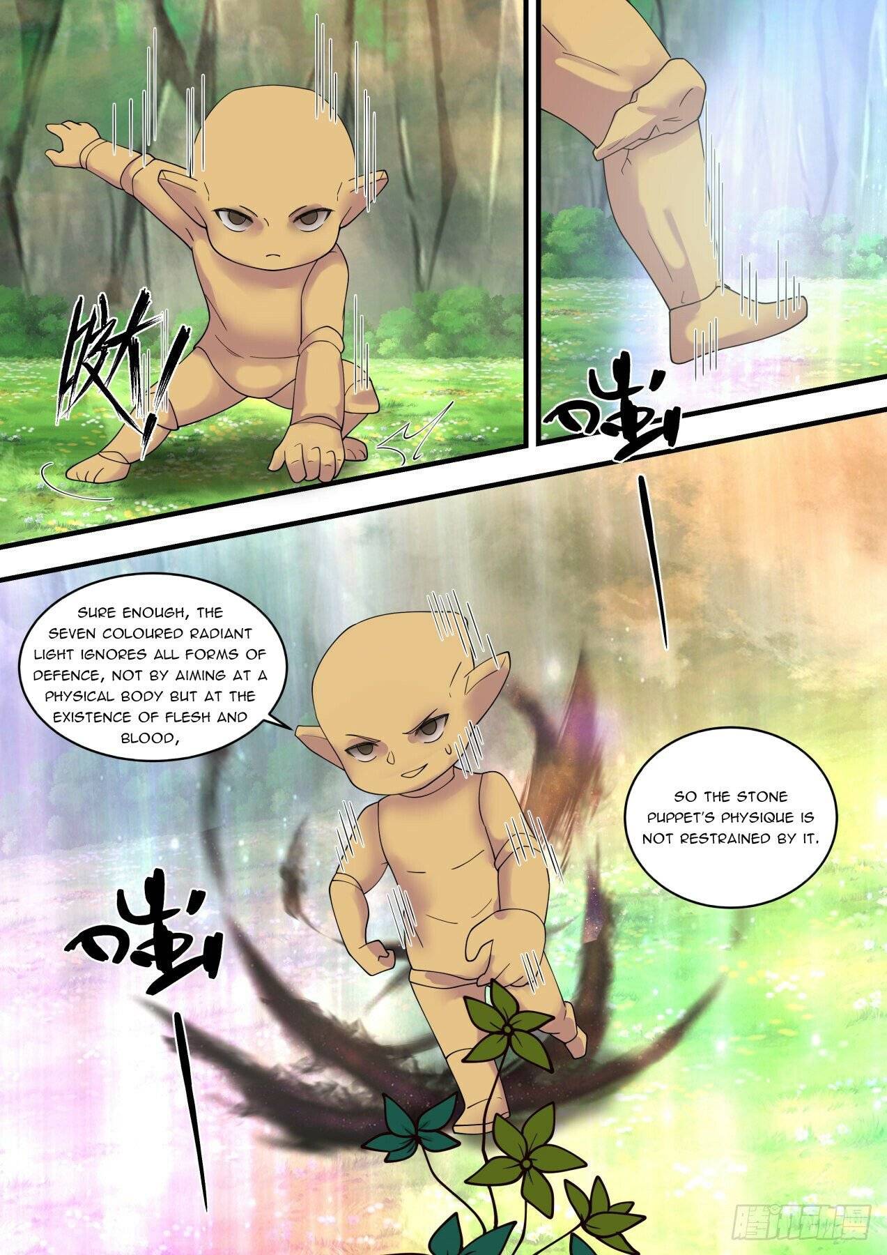 Martial Peak chapter 1467 page 11