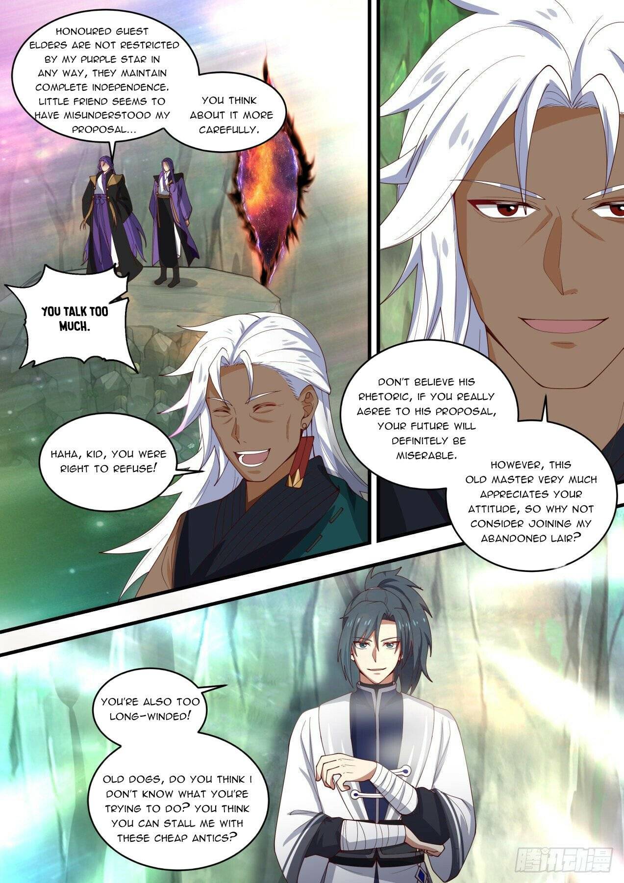 Martial Peak chapter 1467 page 2