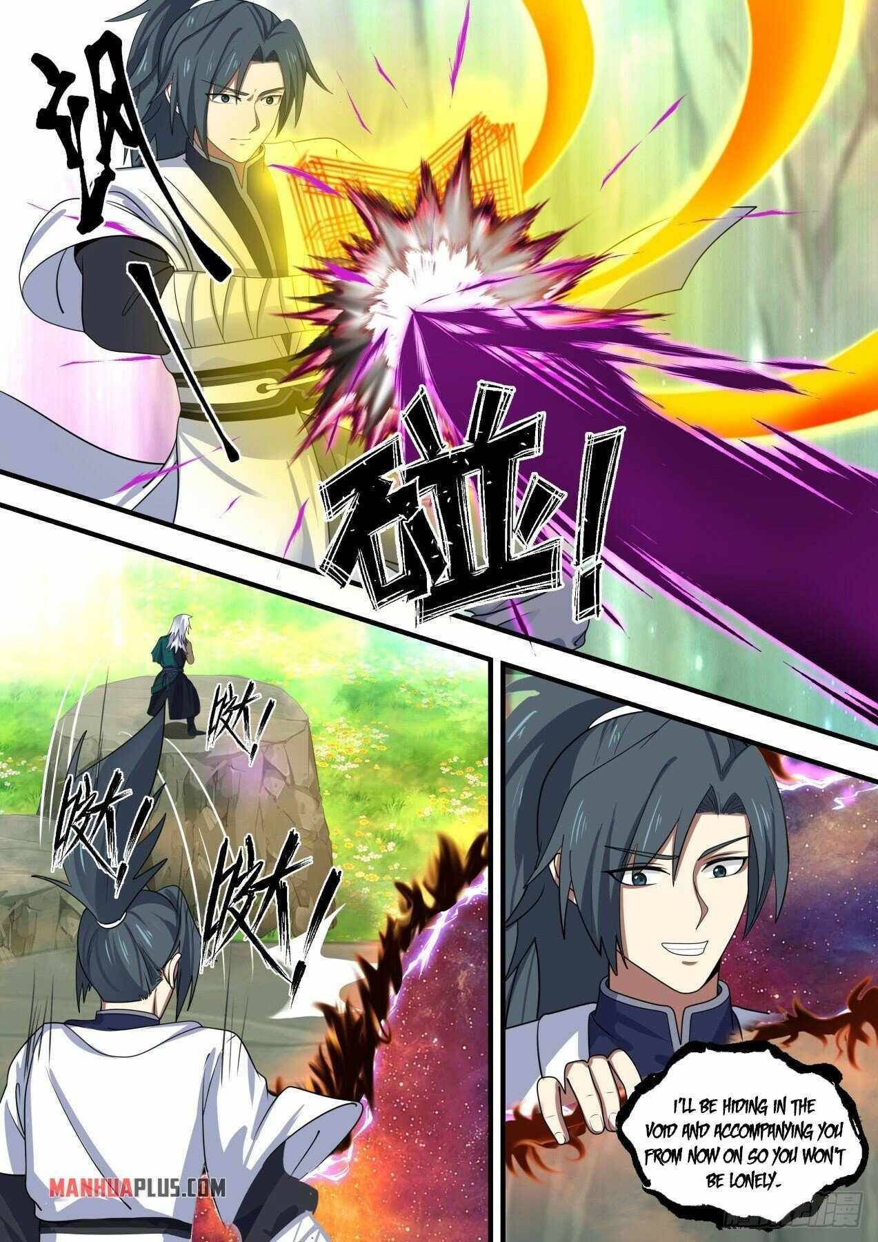 Martial Peak chapter 1468 page 5