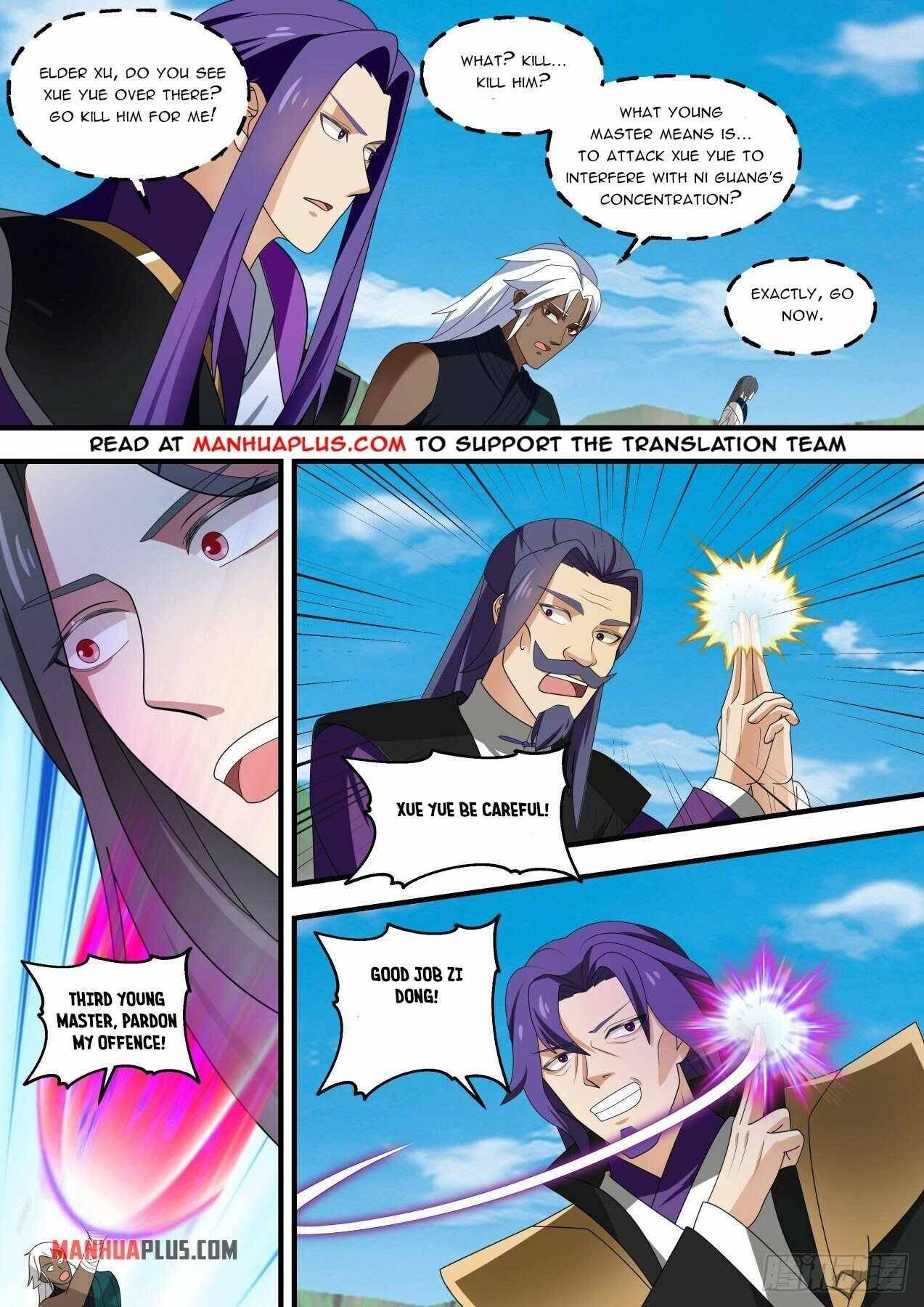 Martial Peak chapter 1469 page 13