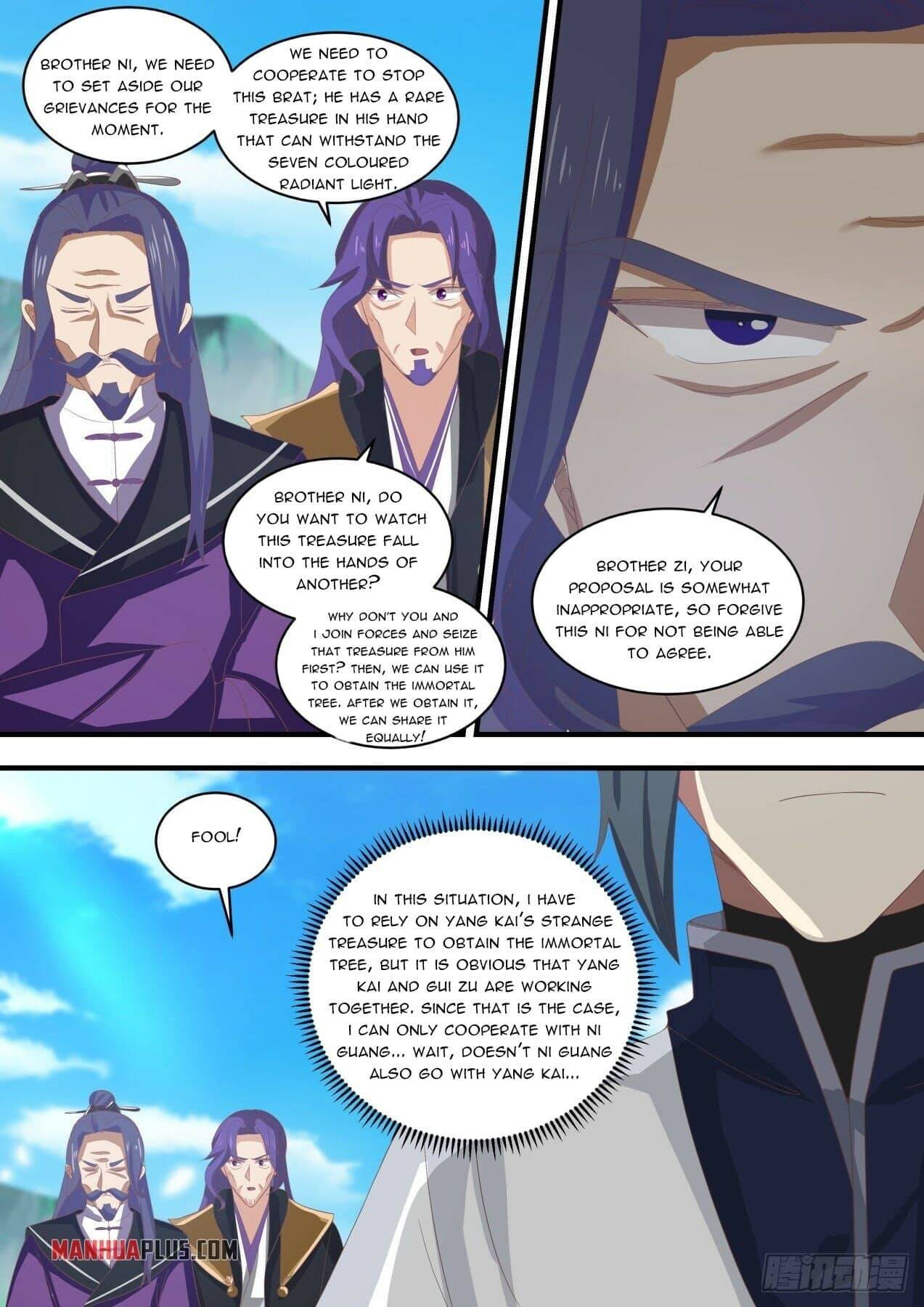 Martial Peak chapter 1470 page 4