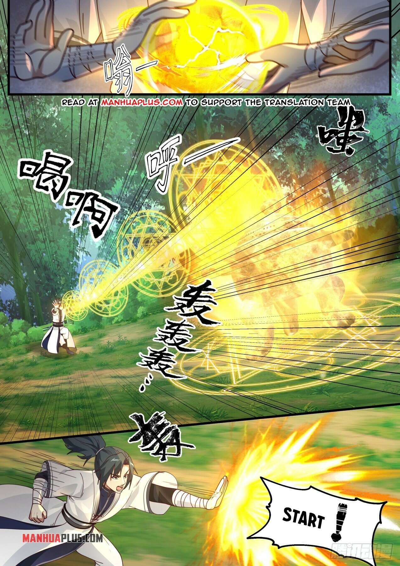 Martial Peak chapter 1477 page 11