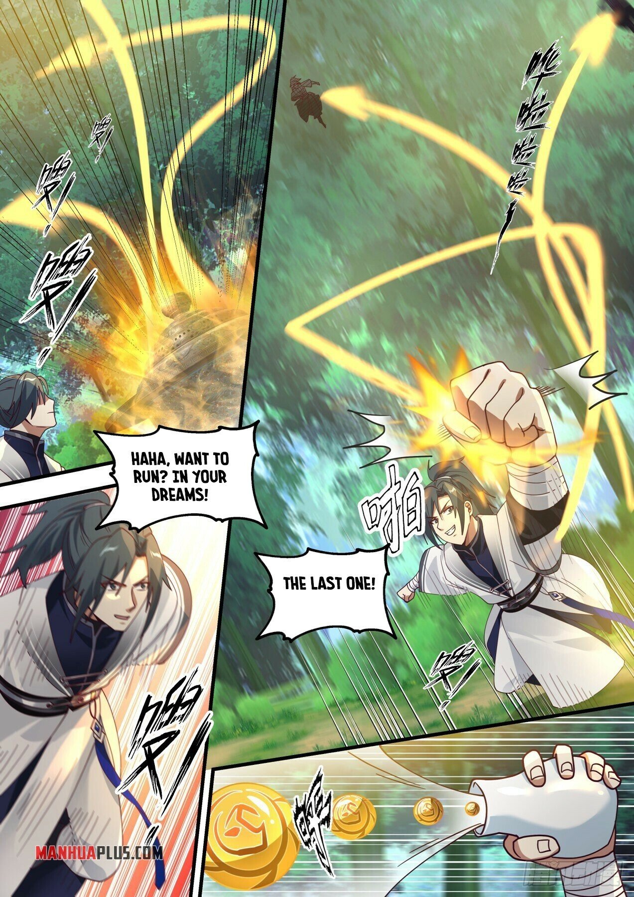 Martial Peak chapter 1477 page 12