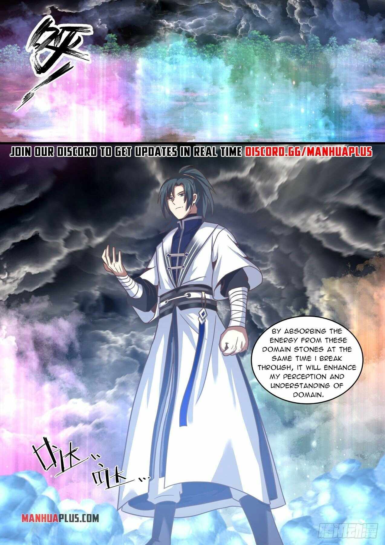 Martial Peak chapter 1478 page 3