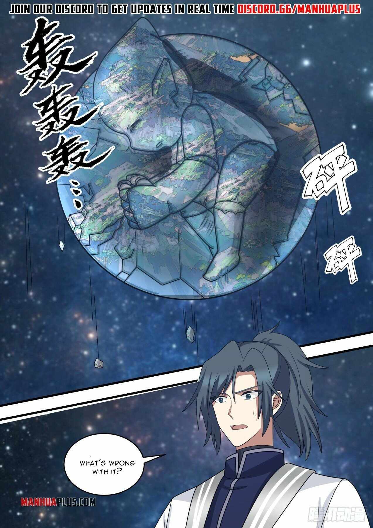 Martial Peak chapter 1479 page 14