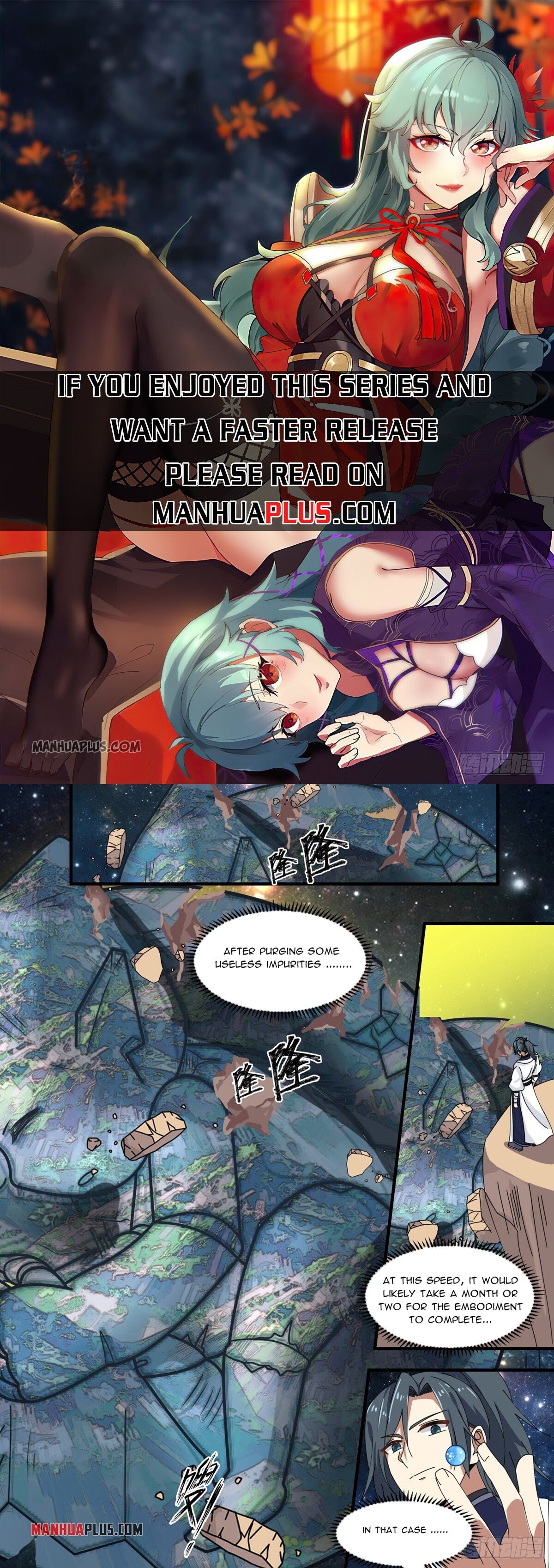 Martial Peak chapter 1480 page 1