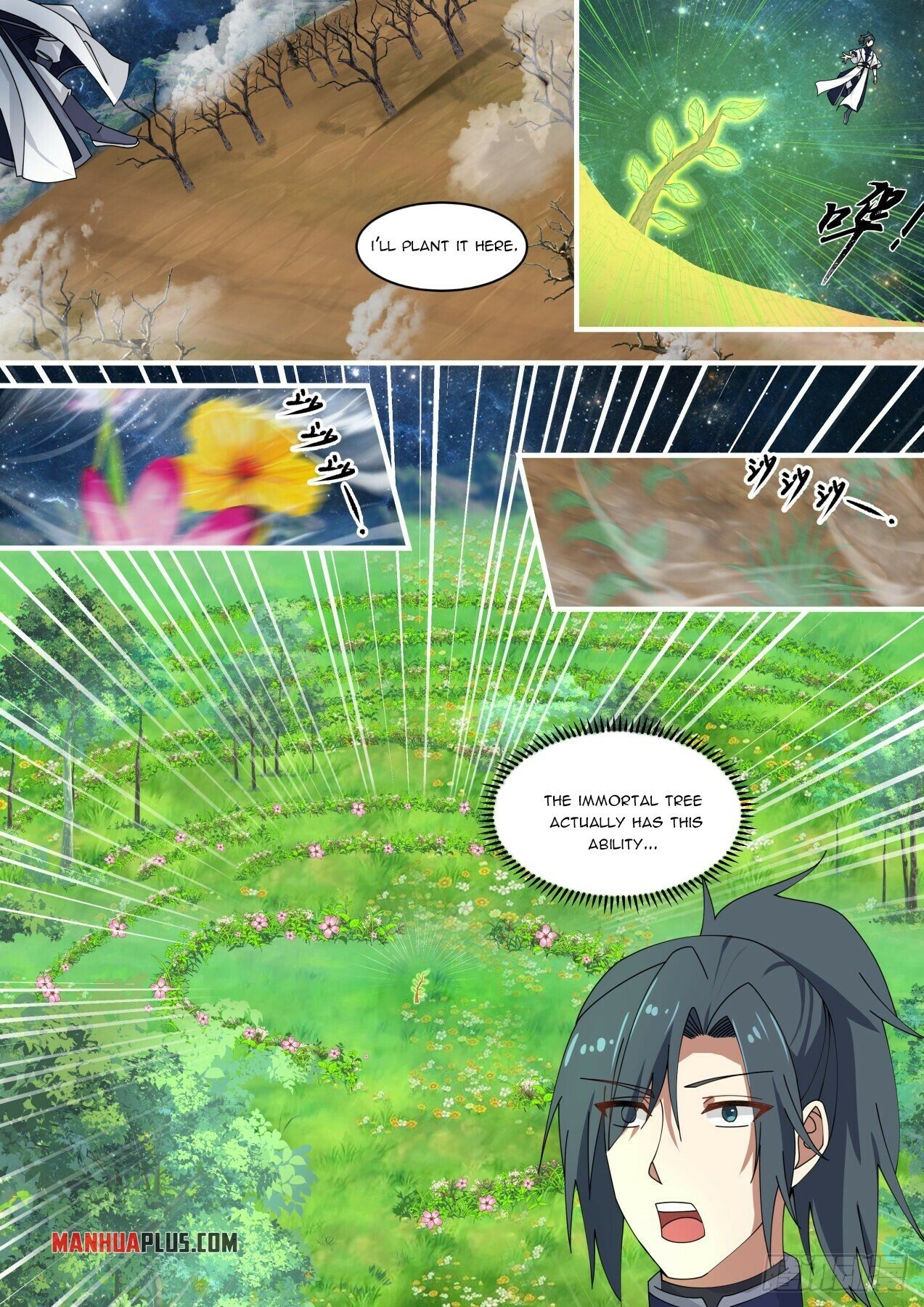 Martial Peak chapter 1480 page 4