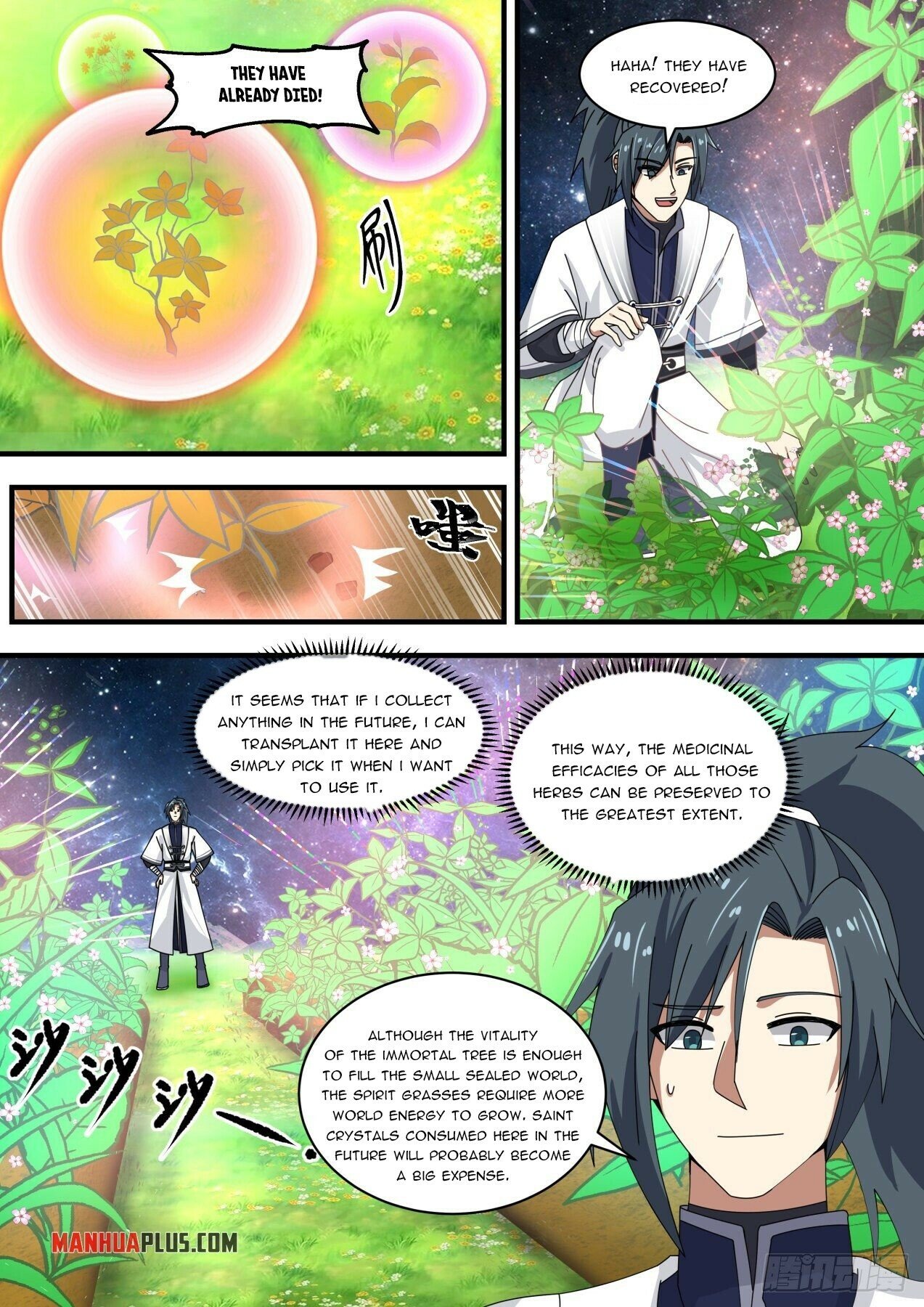 Martial Peak chapter 1480 page 6