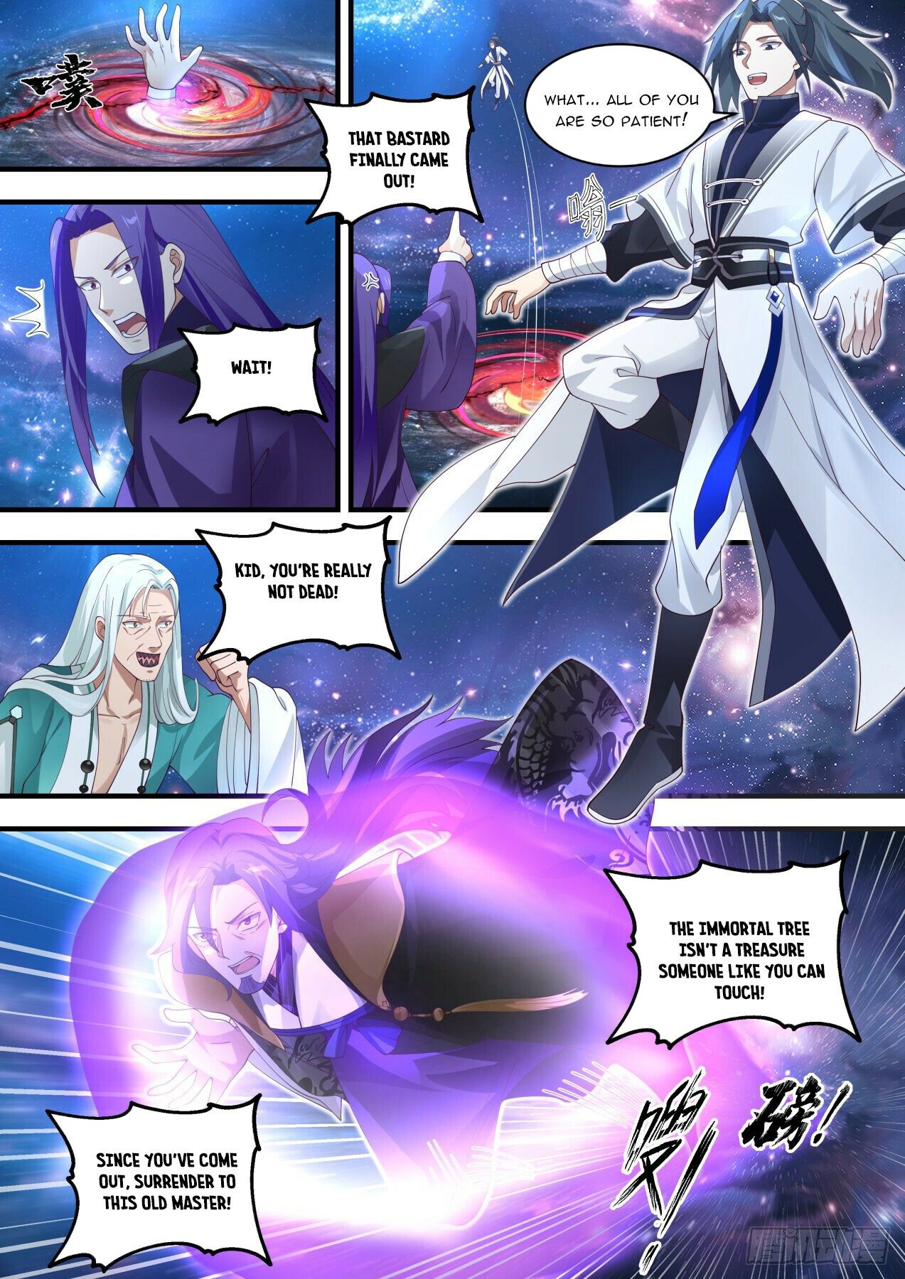 Martial Peak chapter 1480 page 9