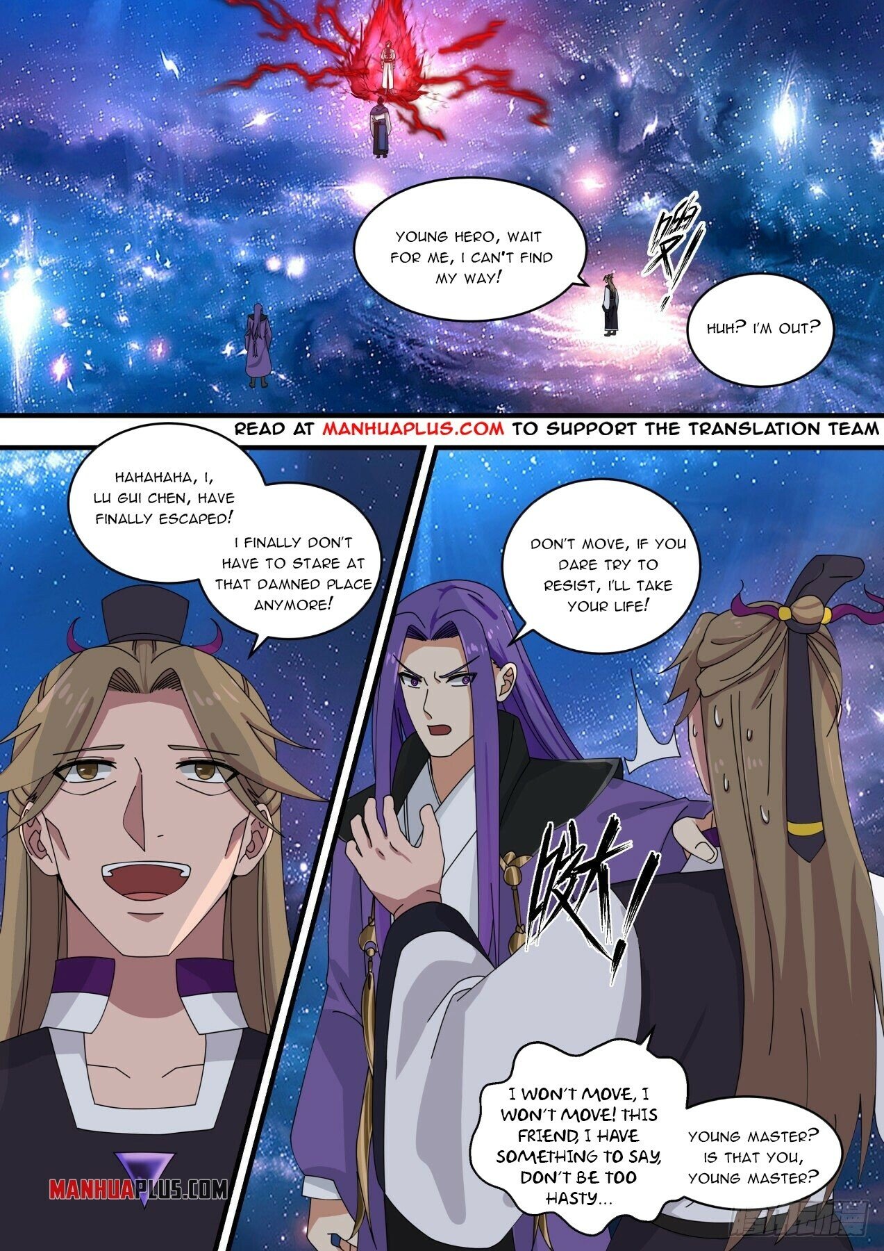 Martial Peak chapter 1481 page 10