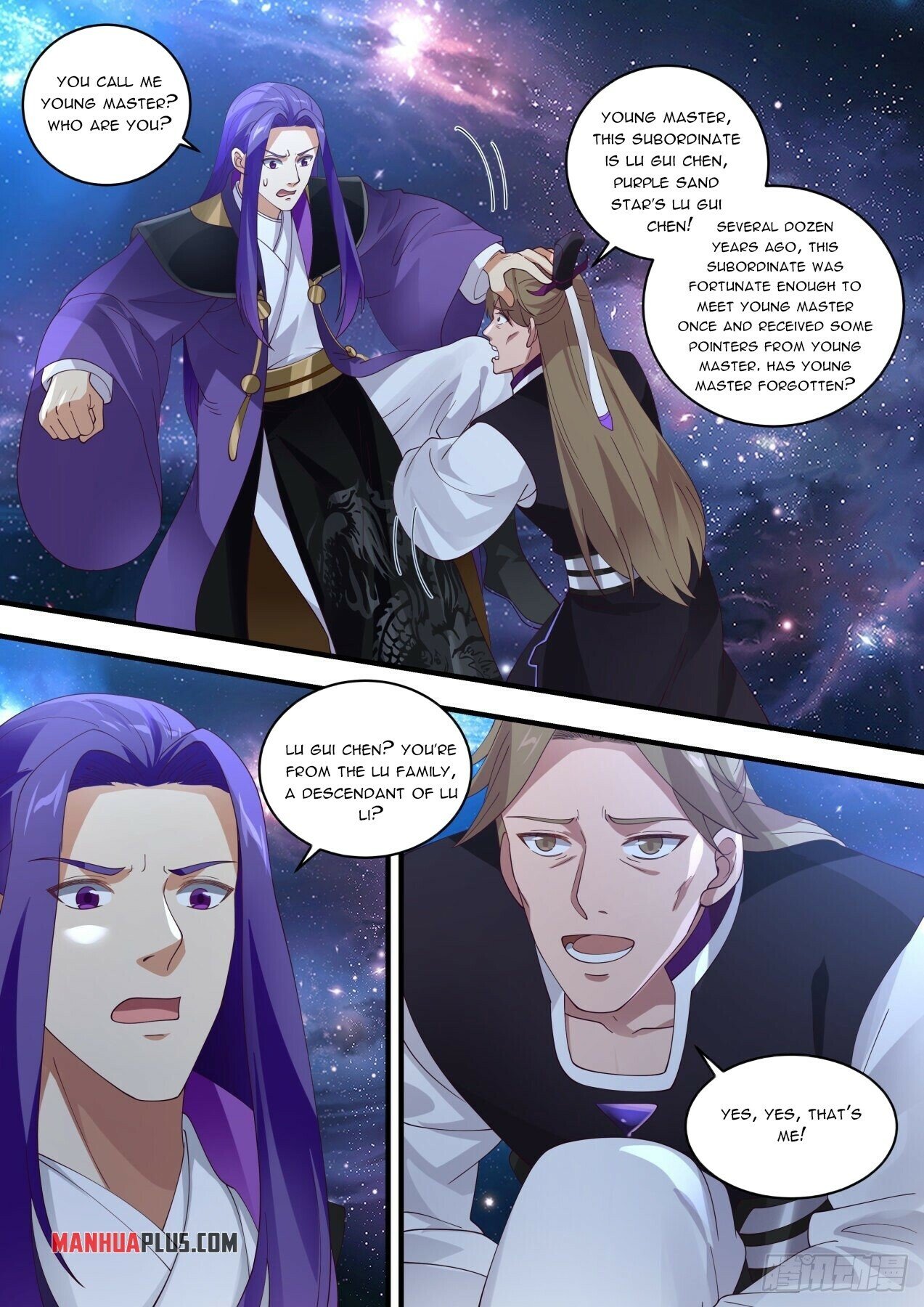 Martial Peak chapter 1481 page 11