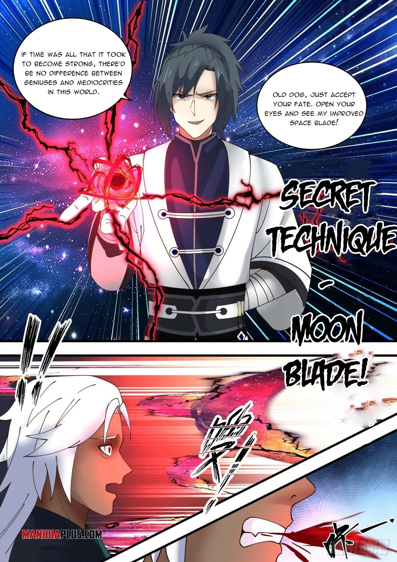 Martial Peak chapter 1481 page 5