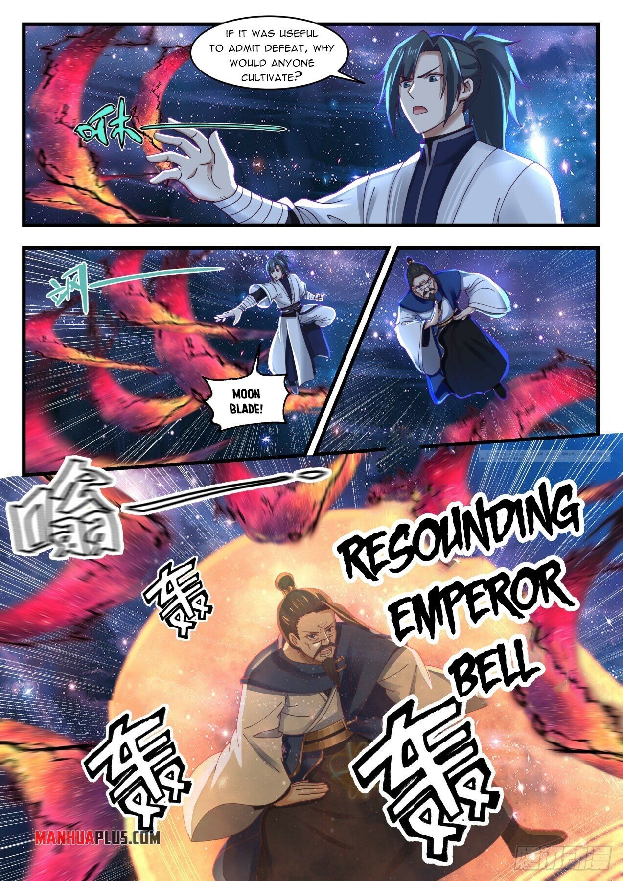 Martial Peak chapter 1482 page 3