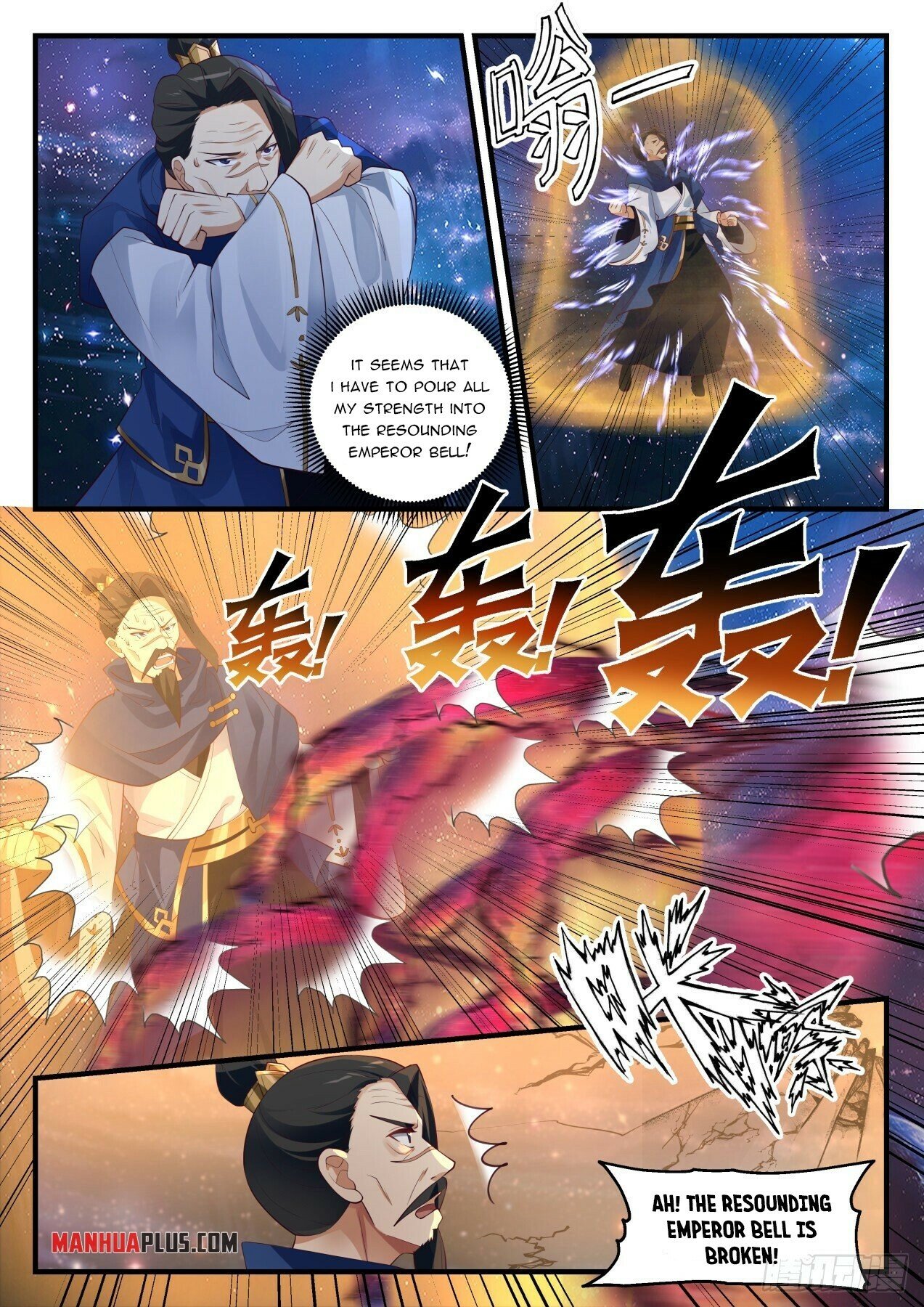 Martial Peak chapter 1482 page 5