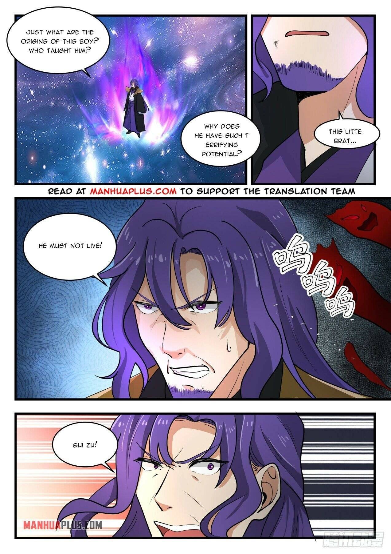 Martial Peak chapter 1483 page 9