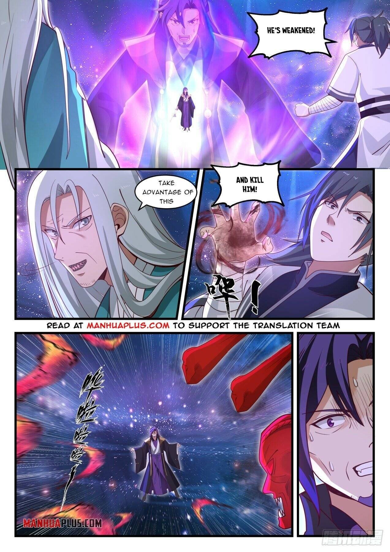 Martial Peak chapter 1484 page 10