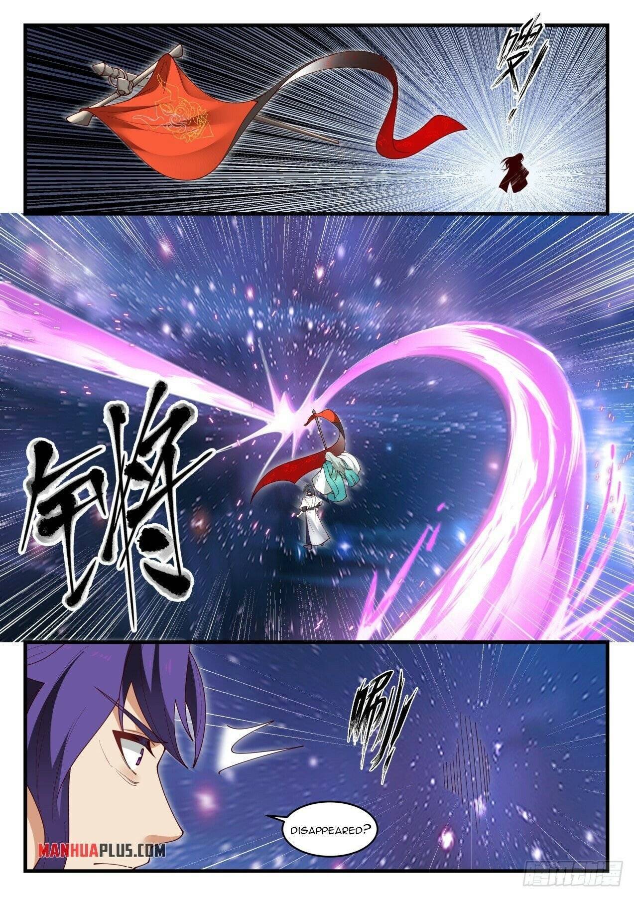 Martial Peak chapter 1484 page 7