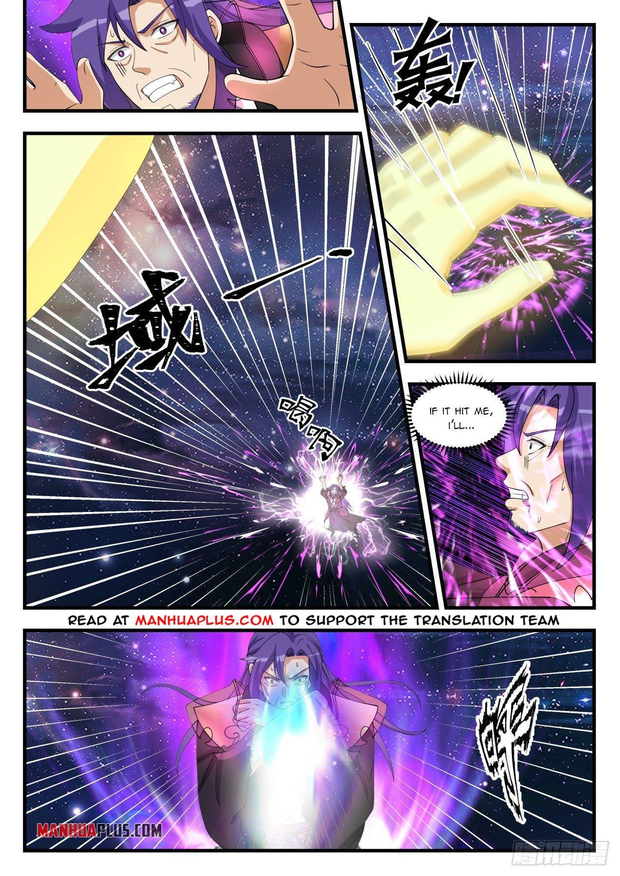 Martial Peak chapter 1485 page 2