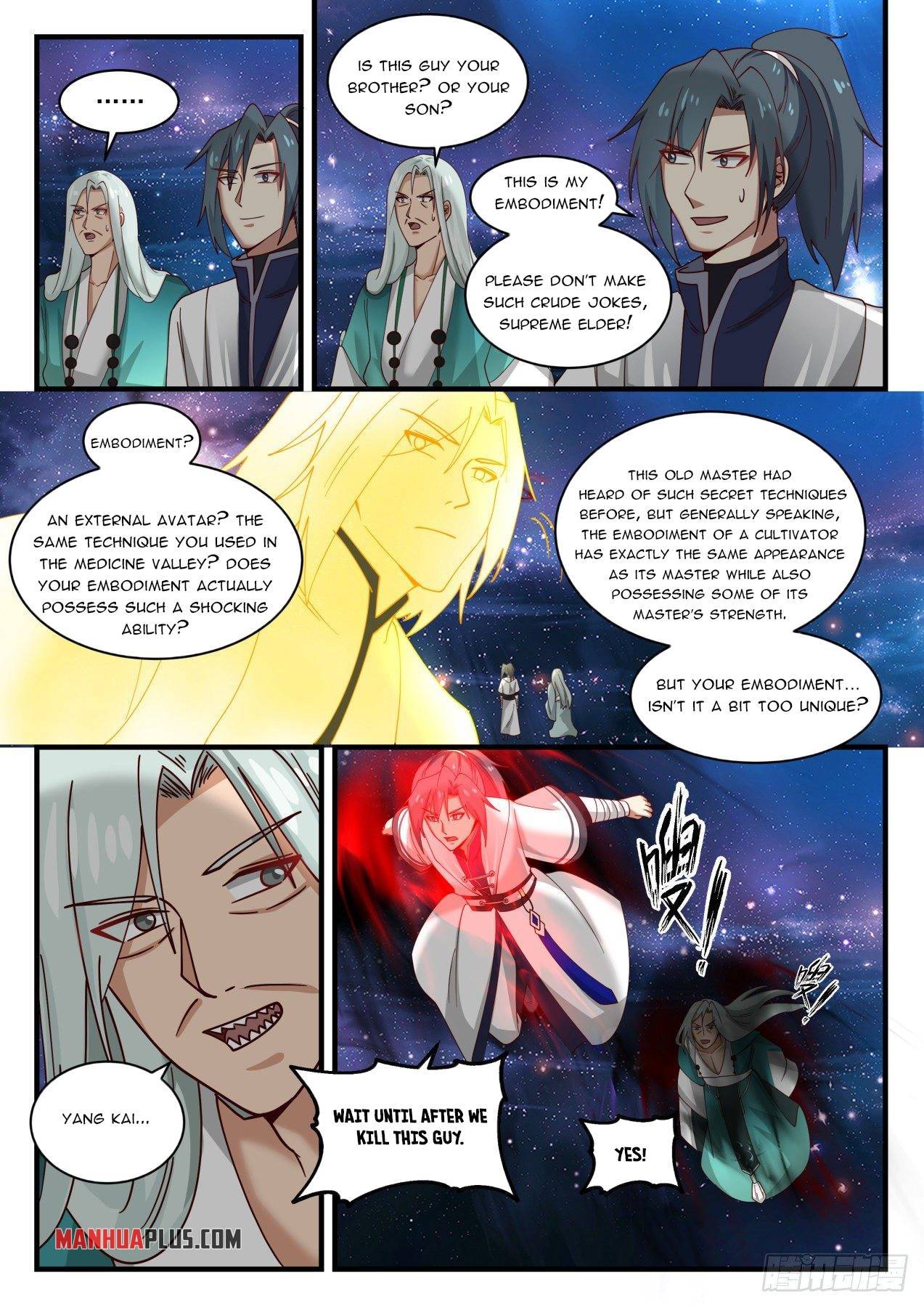 Martial Peak chapter 1485 page 4