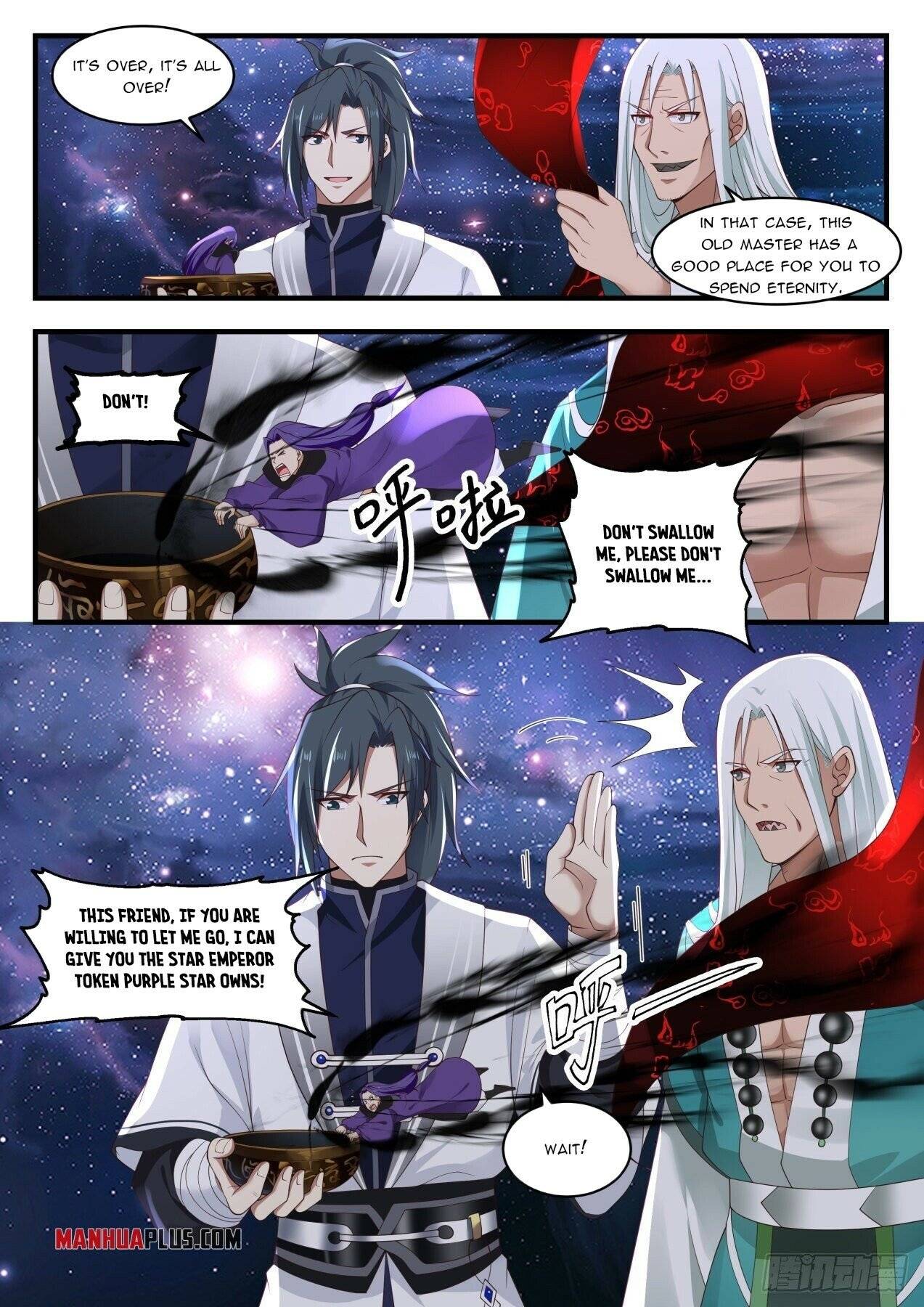 Martial Peak chapter 1487 page 5