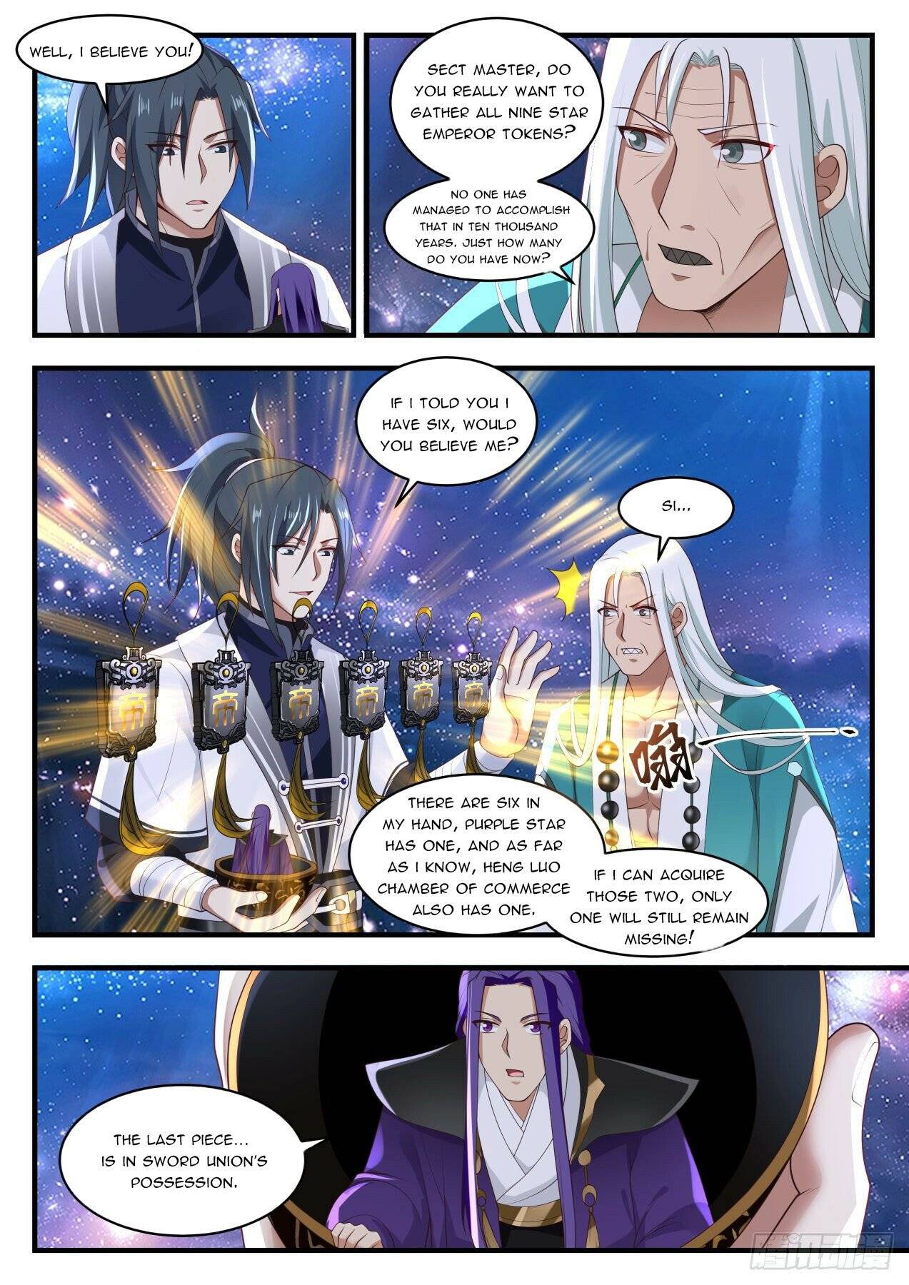 Martial Peak chapter 1487 page 7