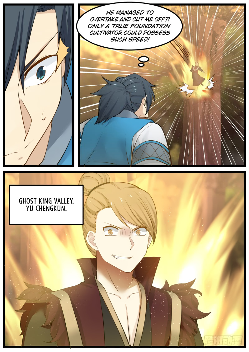 Martial Peak chapter 149 page 5