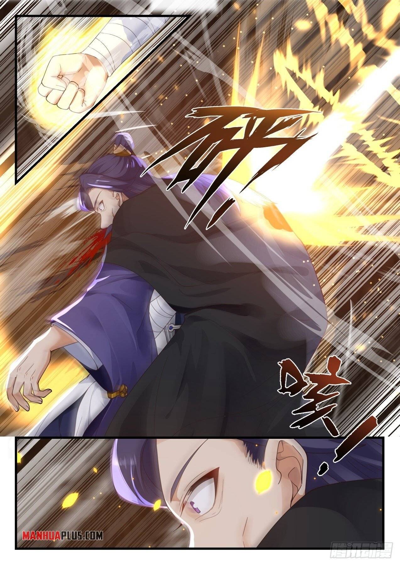 Martial Peak chapter 1491 page 7