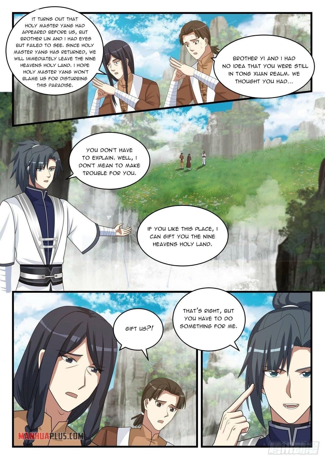 Martial Peak chapter 1494 page 2