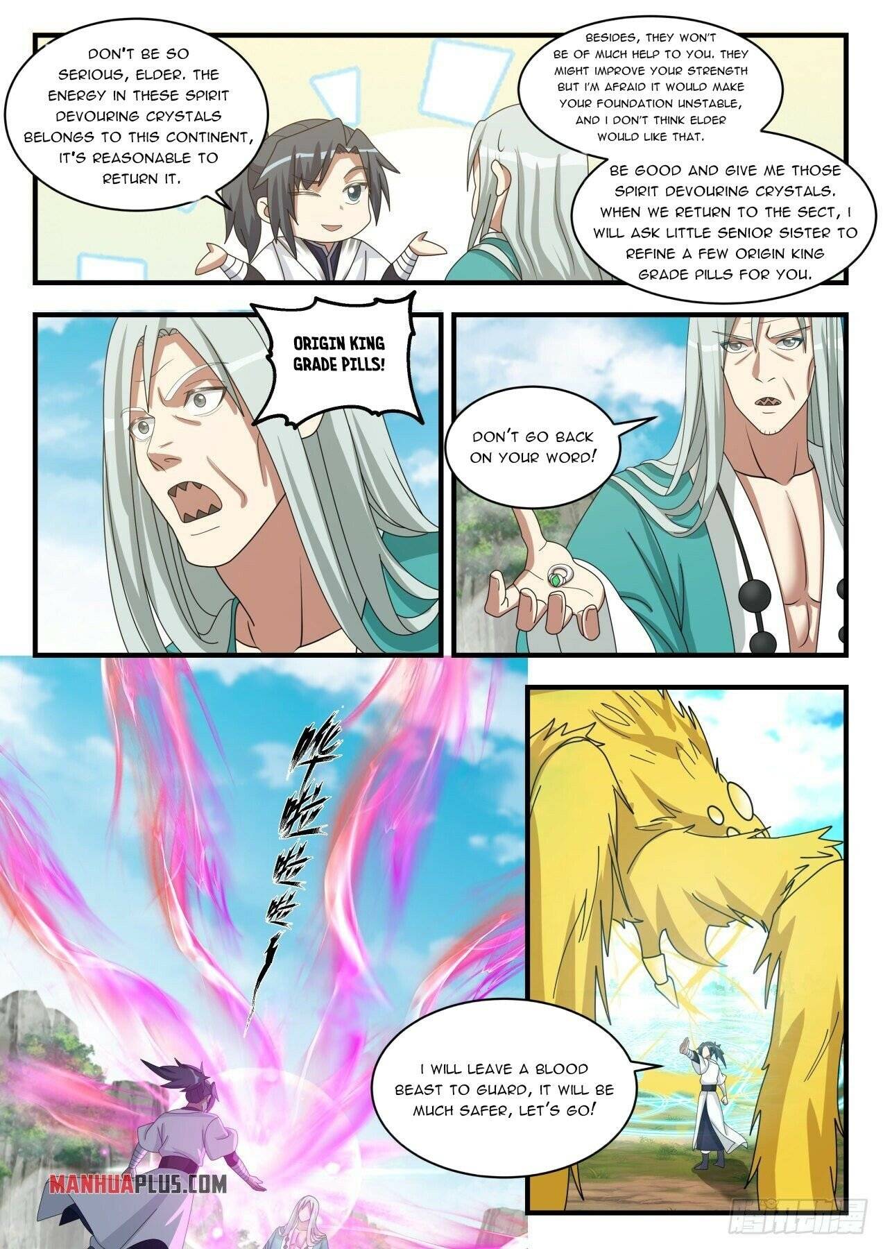 Martial Peak chapter 1494 page 7