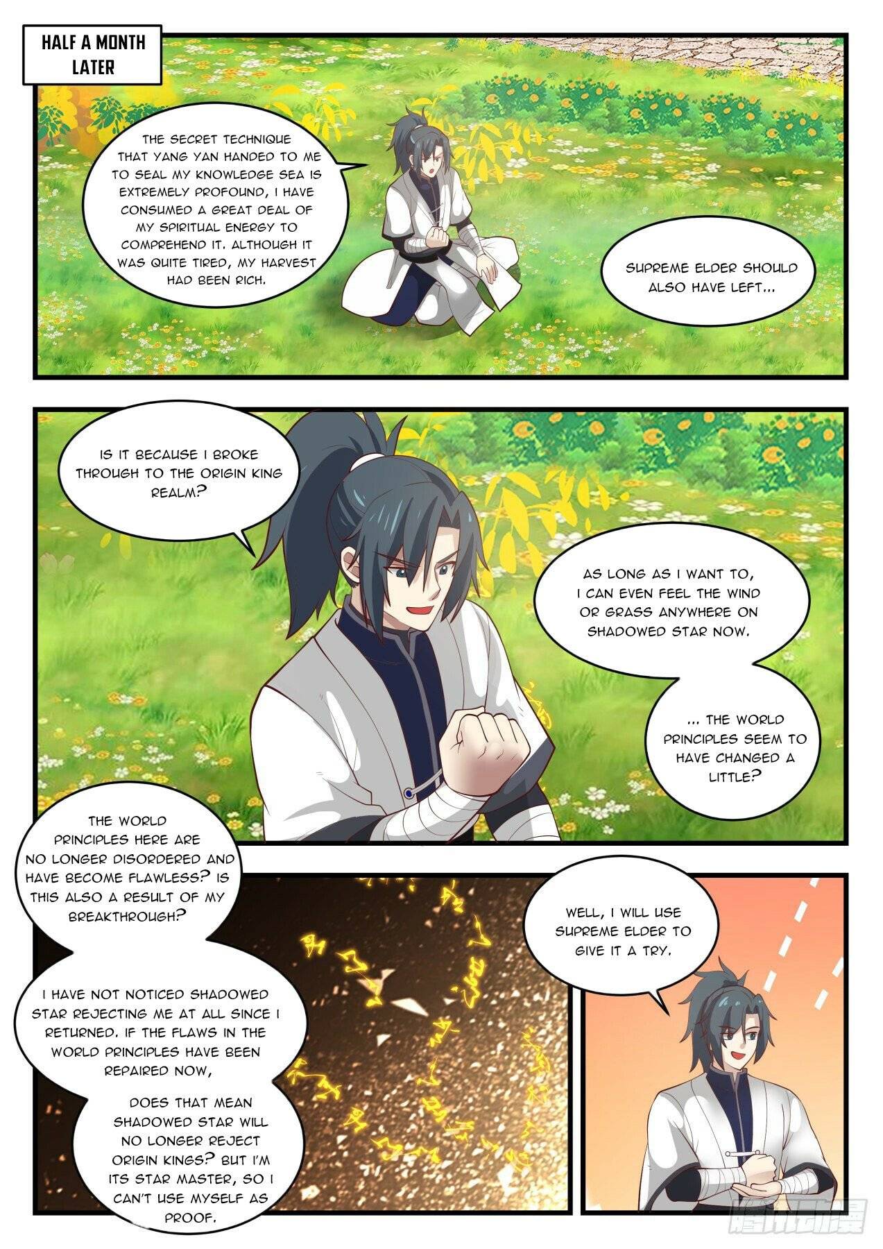 Martial Peak chapter 1497 page 6