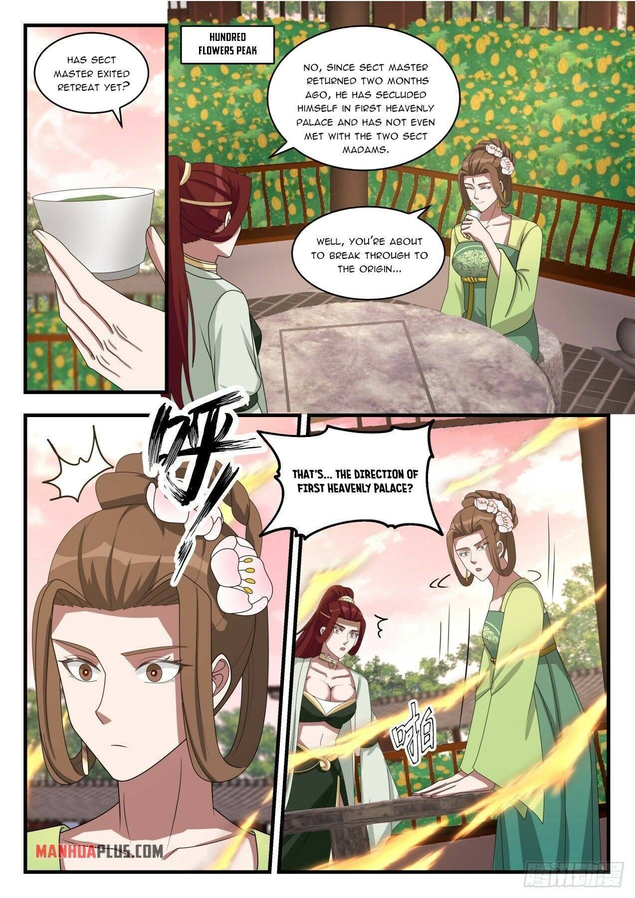 Martial Peak chapter 1499 page 12