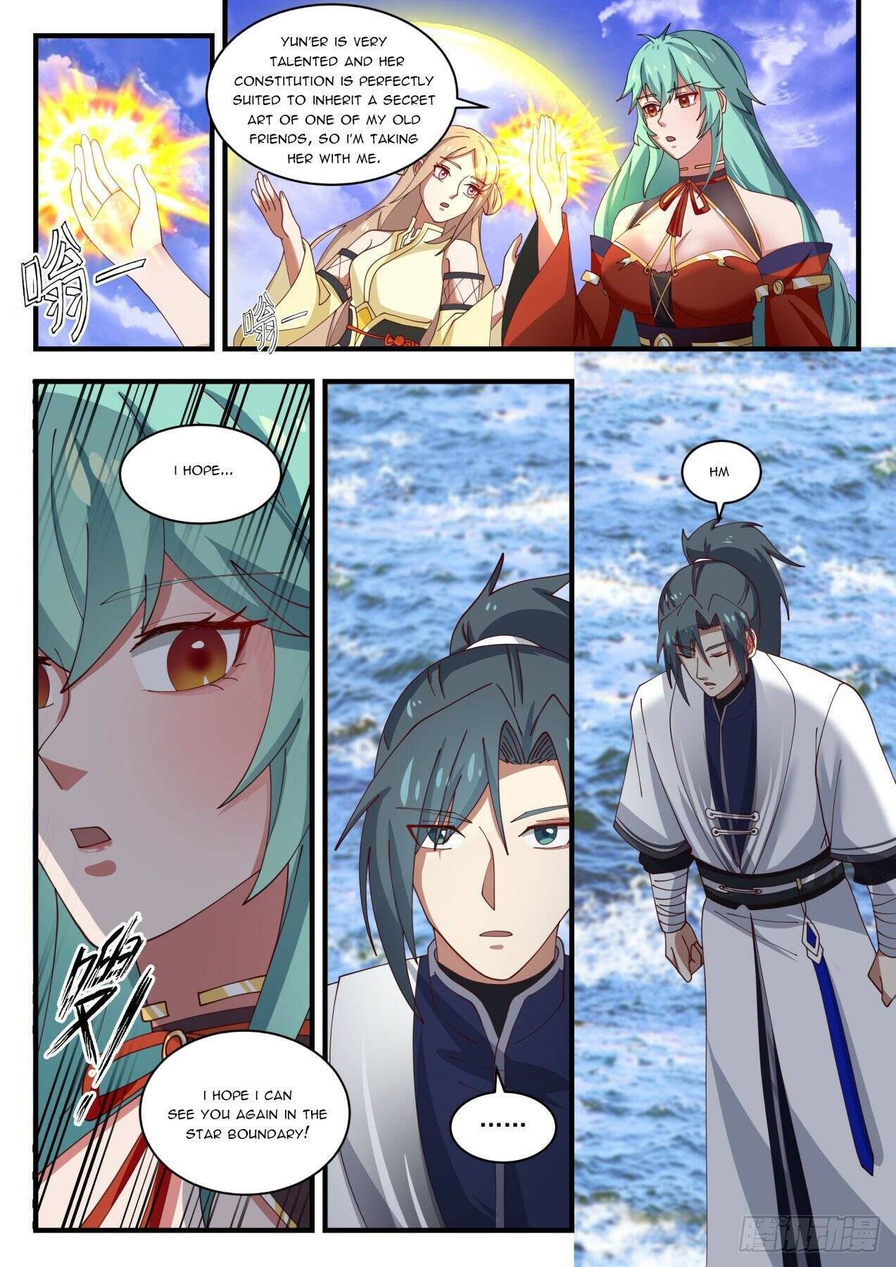 Martial Peak chapter 1499 page 8