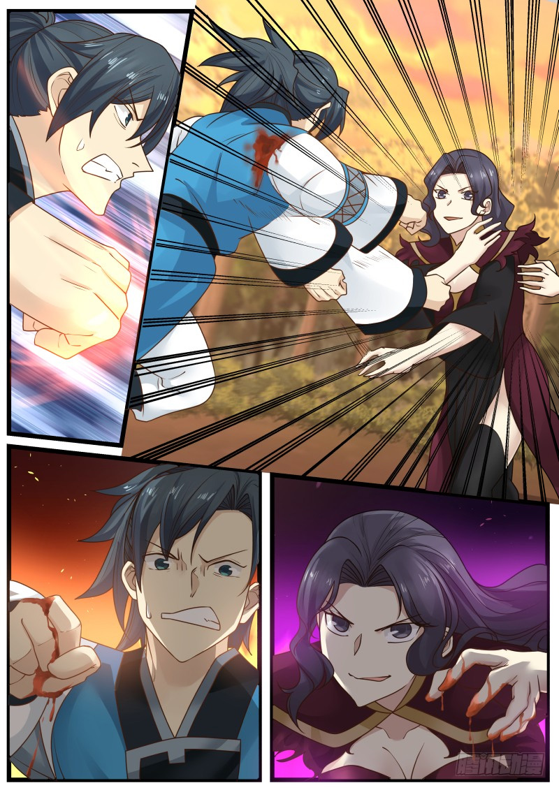 Martial Peak chapter 150 page 3