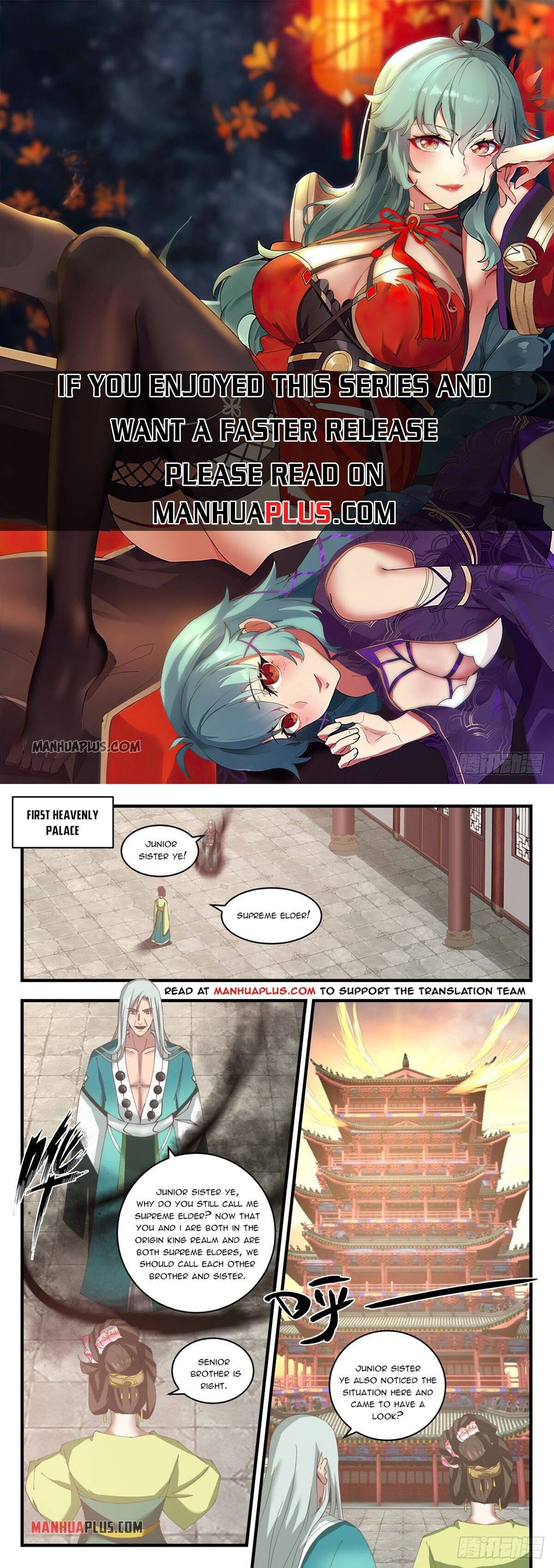 Martial Peak chapter 1500 page 2