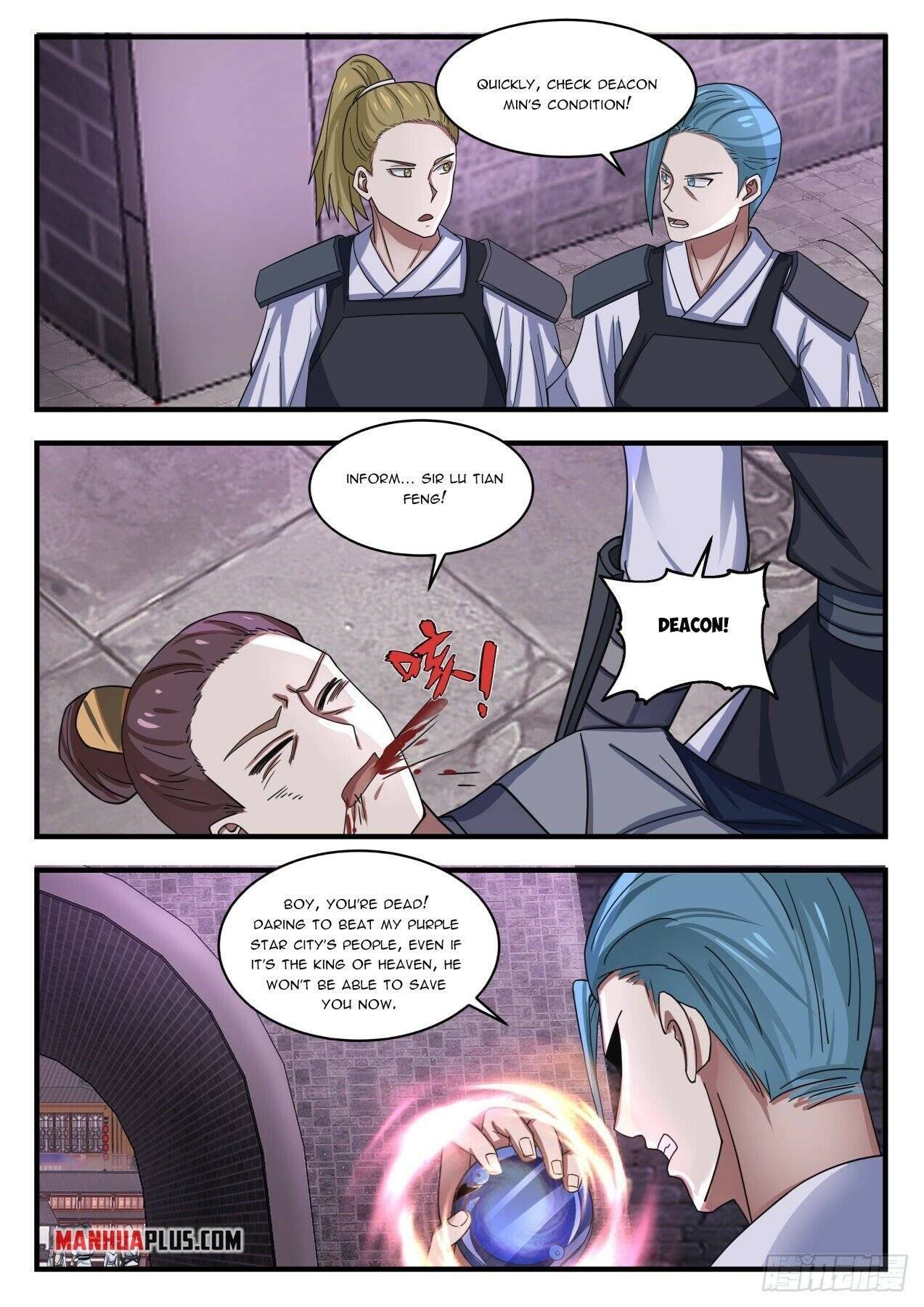 Martial Peak chapter 1502 page 6