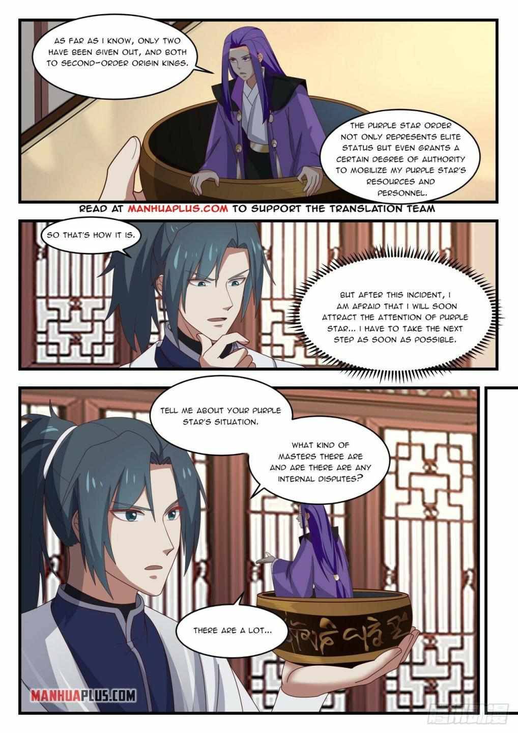 Martial Peak chapter 1505 page 8