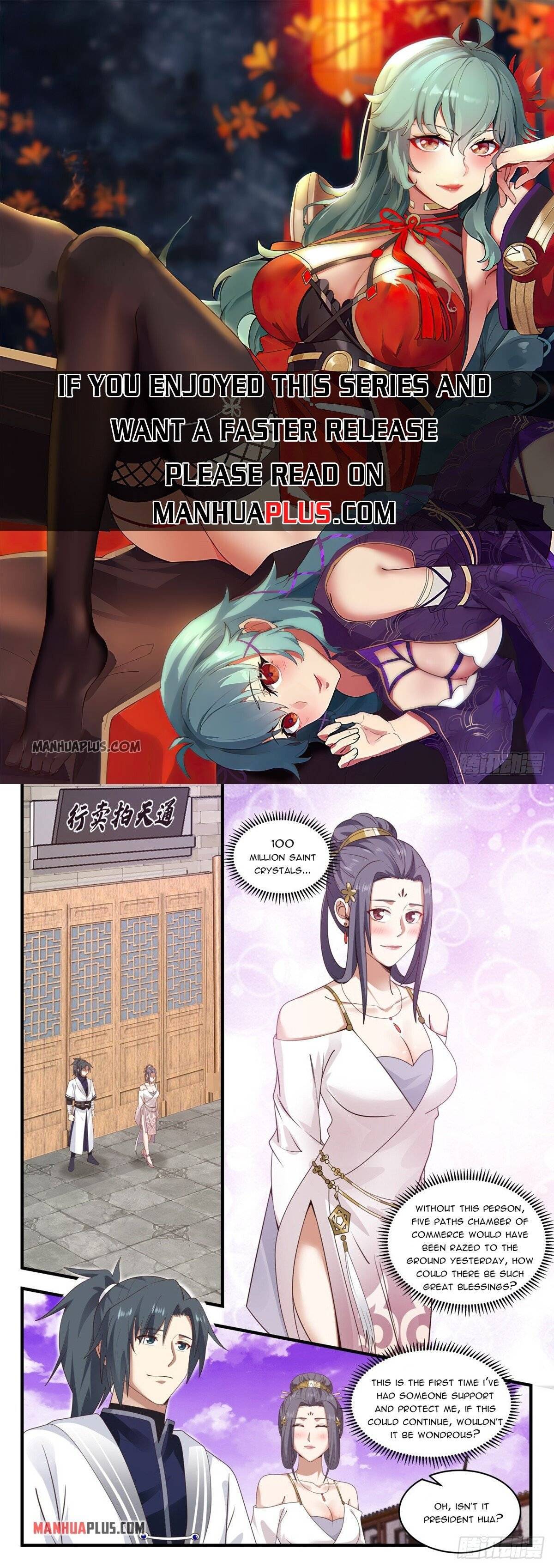 Martial Peak chapter 1508 page 1