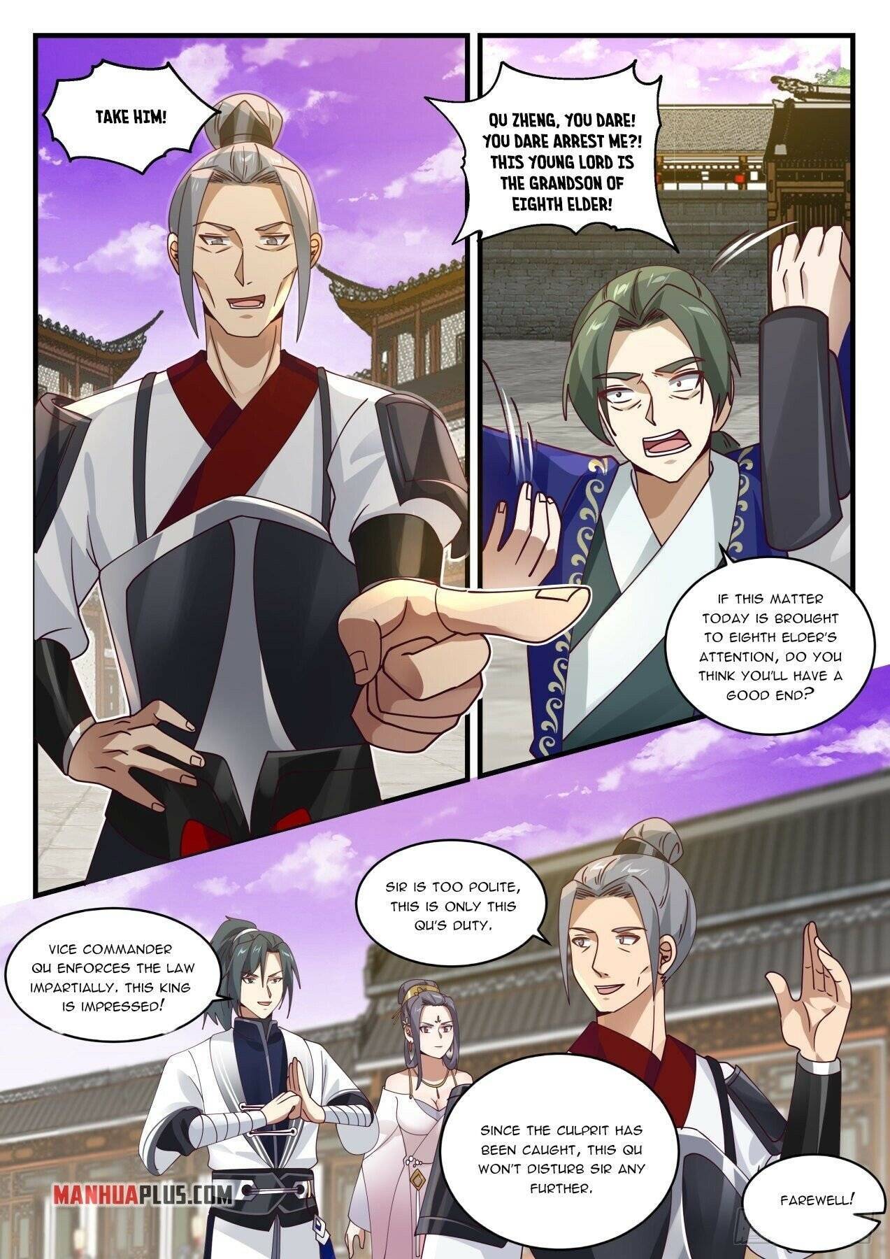 Martial Peak chapter 1508 page 11