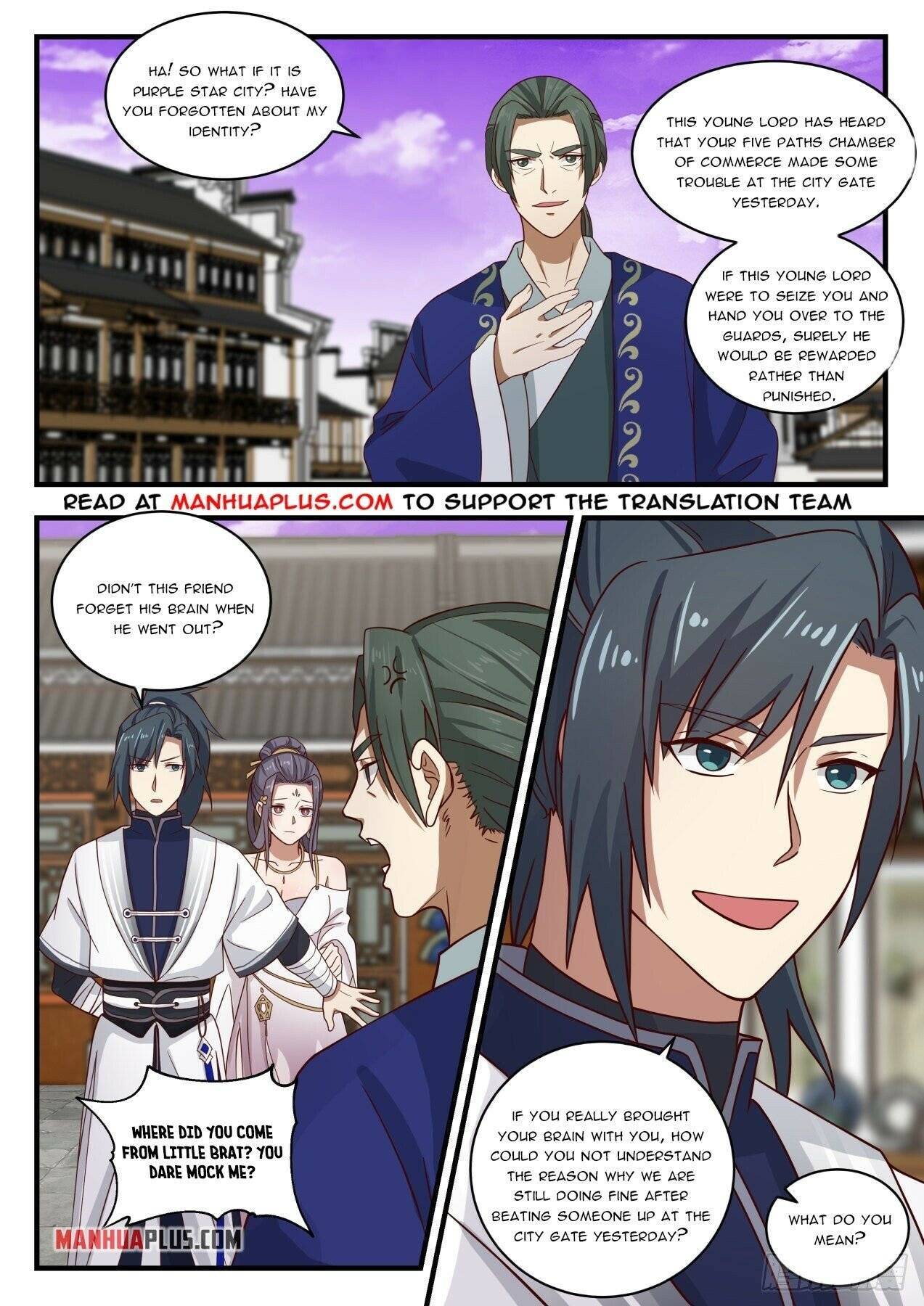 Martial Peak chapter 1508 page 5