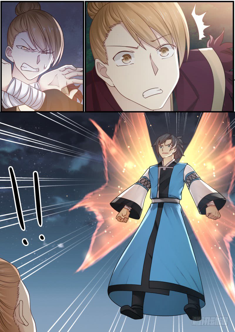 Martial Peak chapter 151 page 11