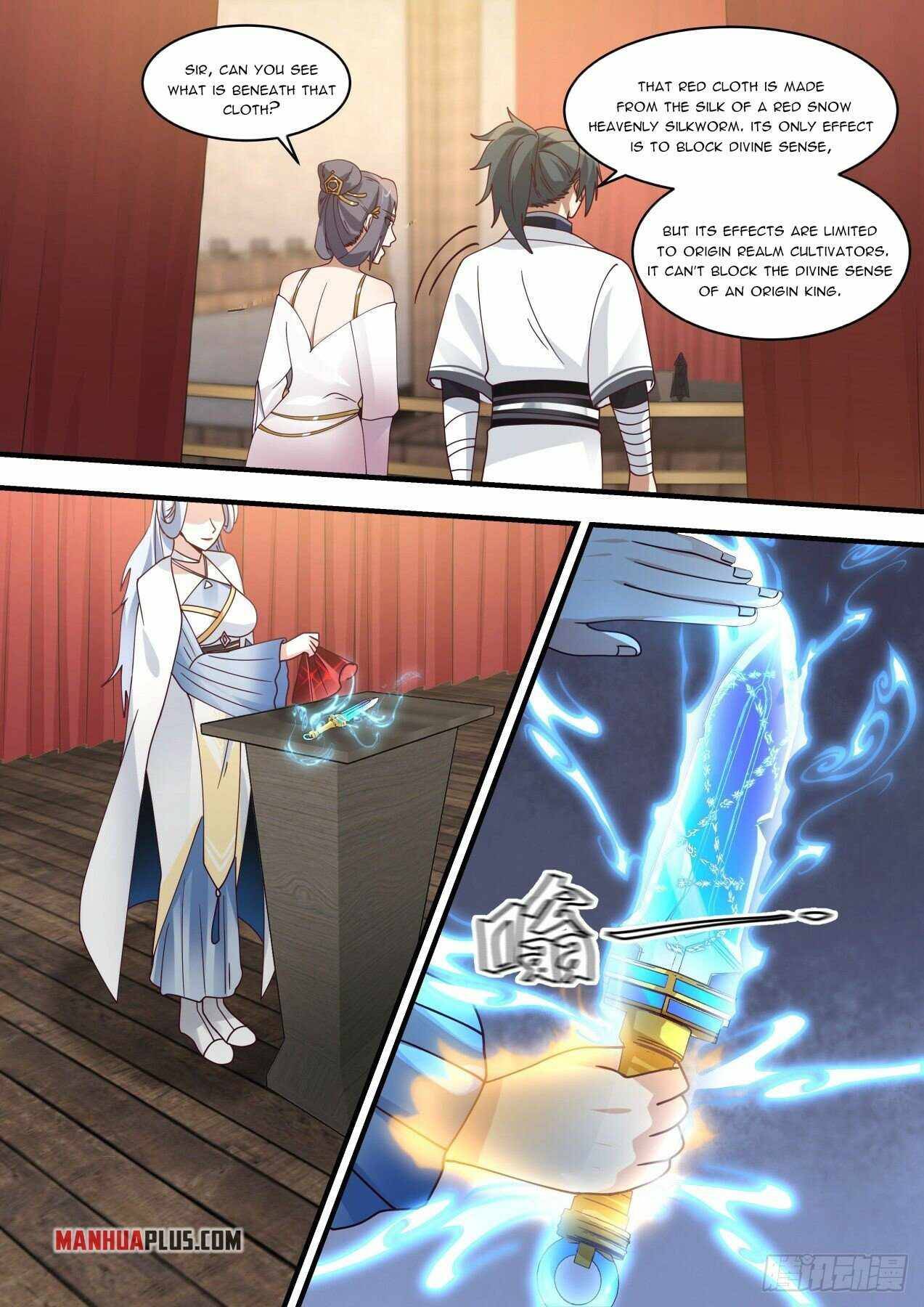 Martial Peak chapter 1511 page 11