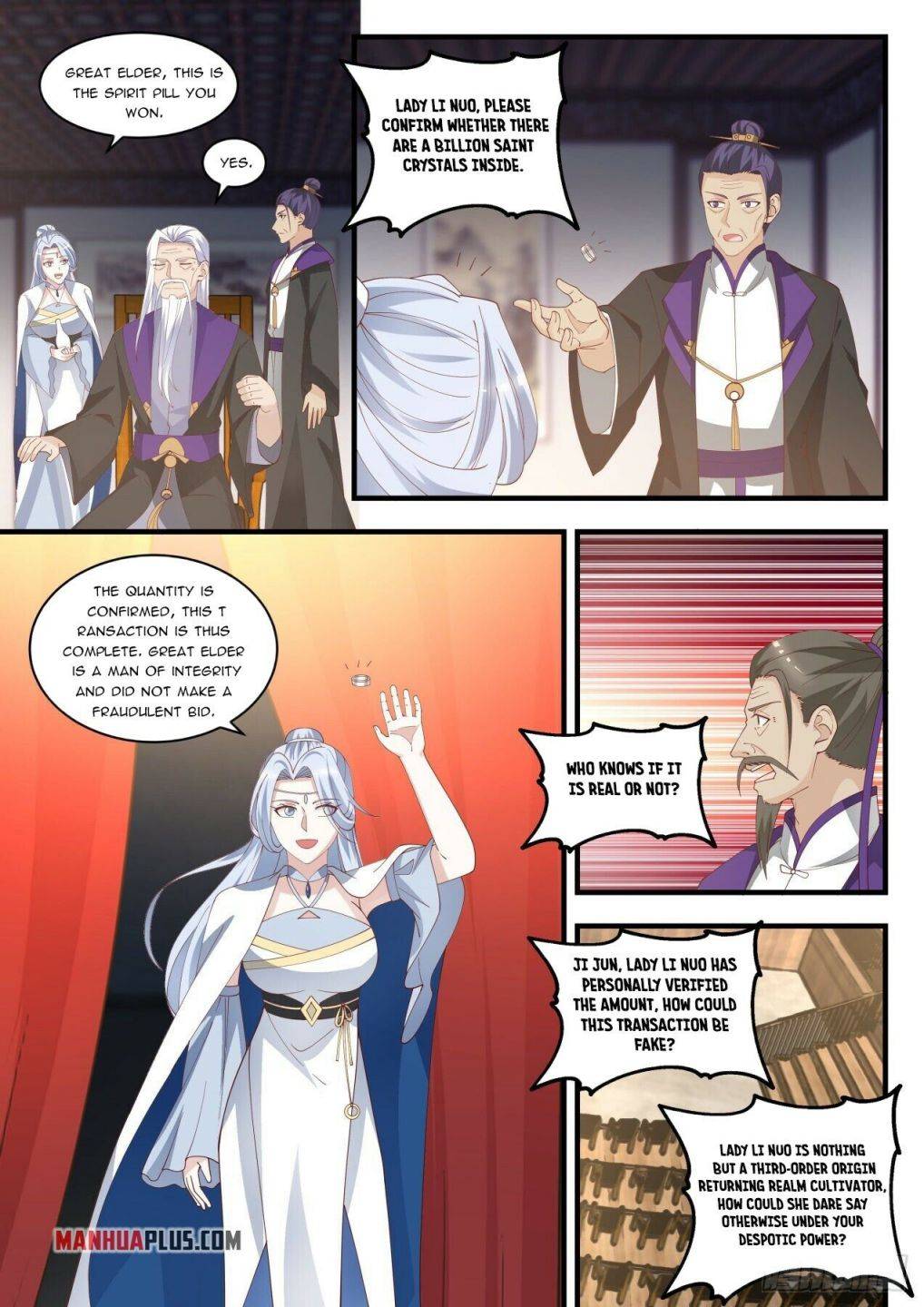 Martial Peak chapter 1512 page 10