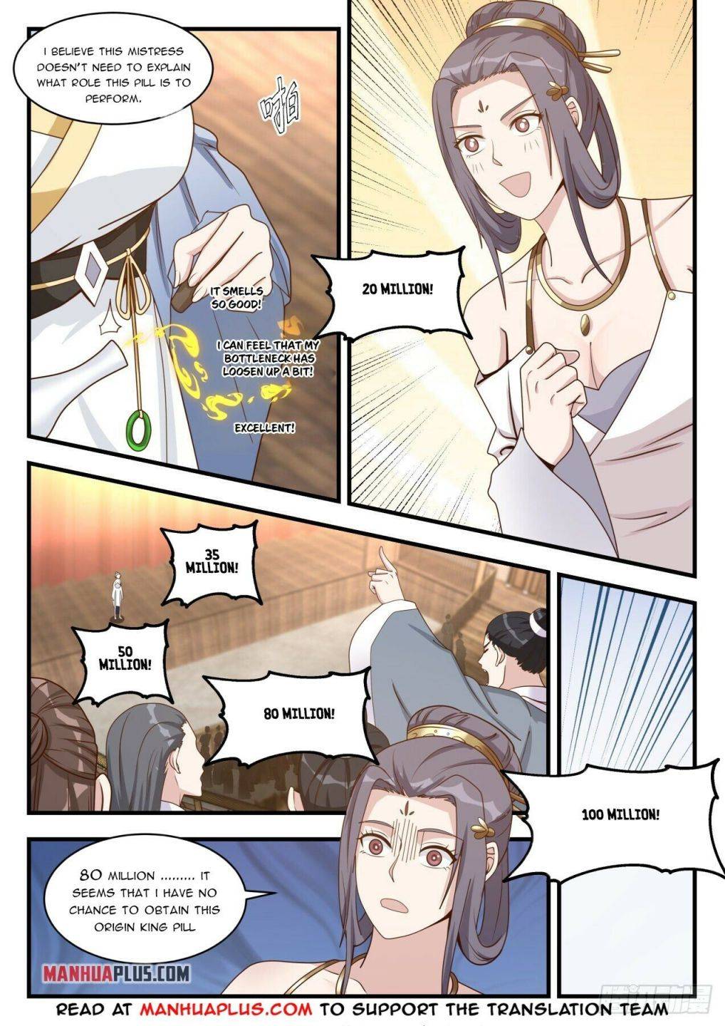 Martial Peak chapter 1512 page 4