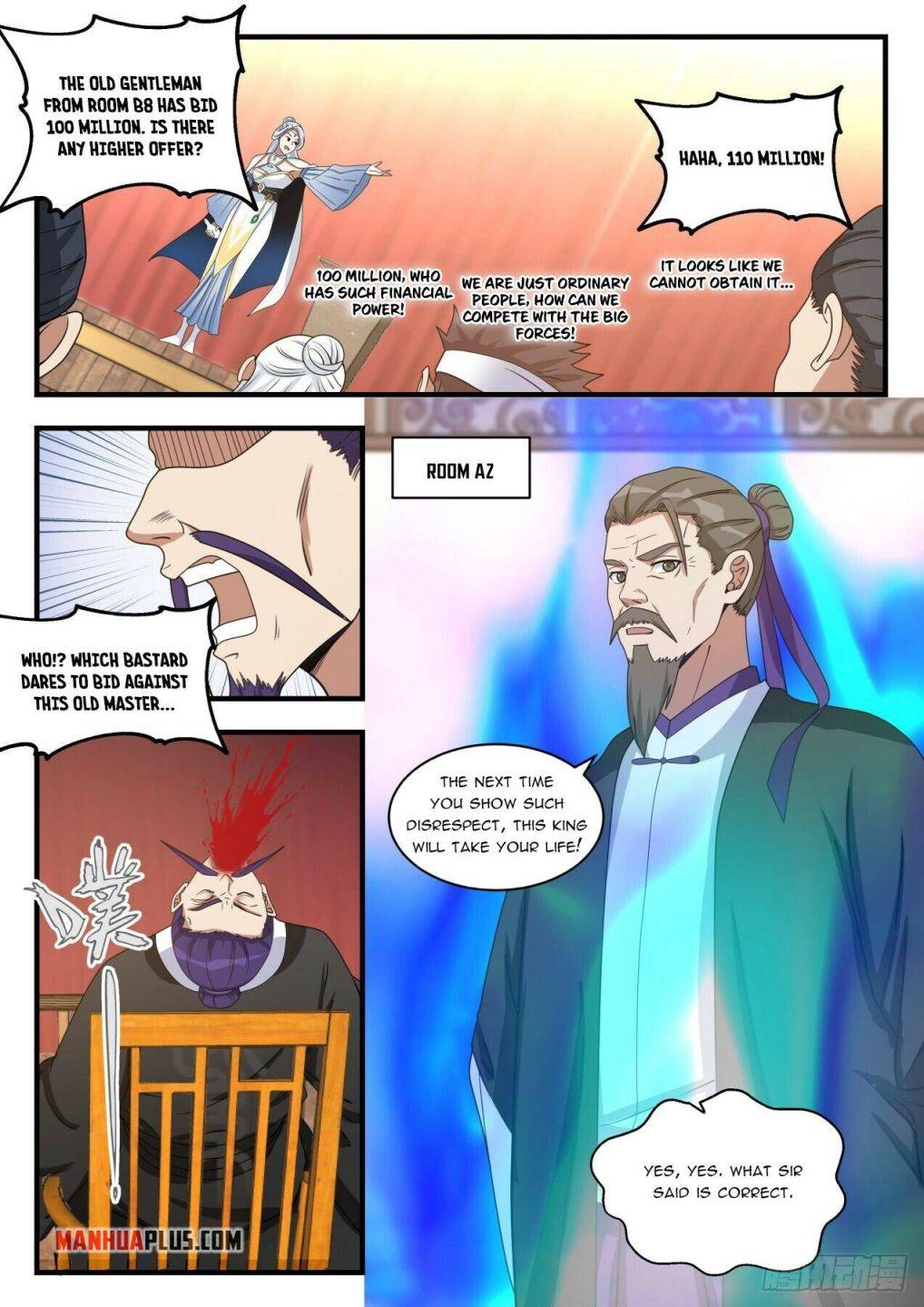 Martial Peak chapter 1512 page 5