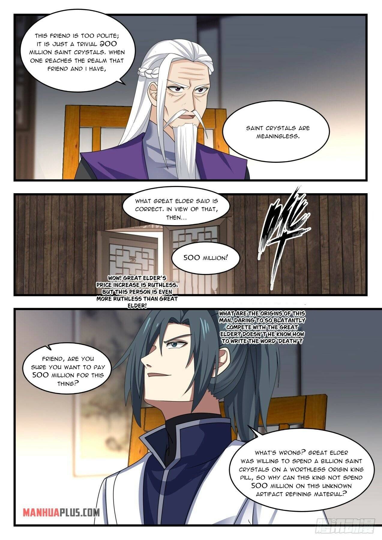 Martial Peak chapter 1513 page 9