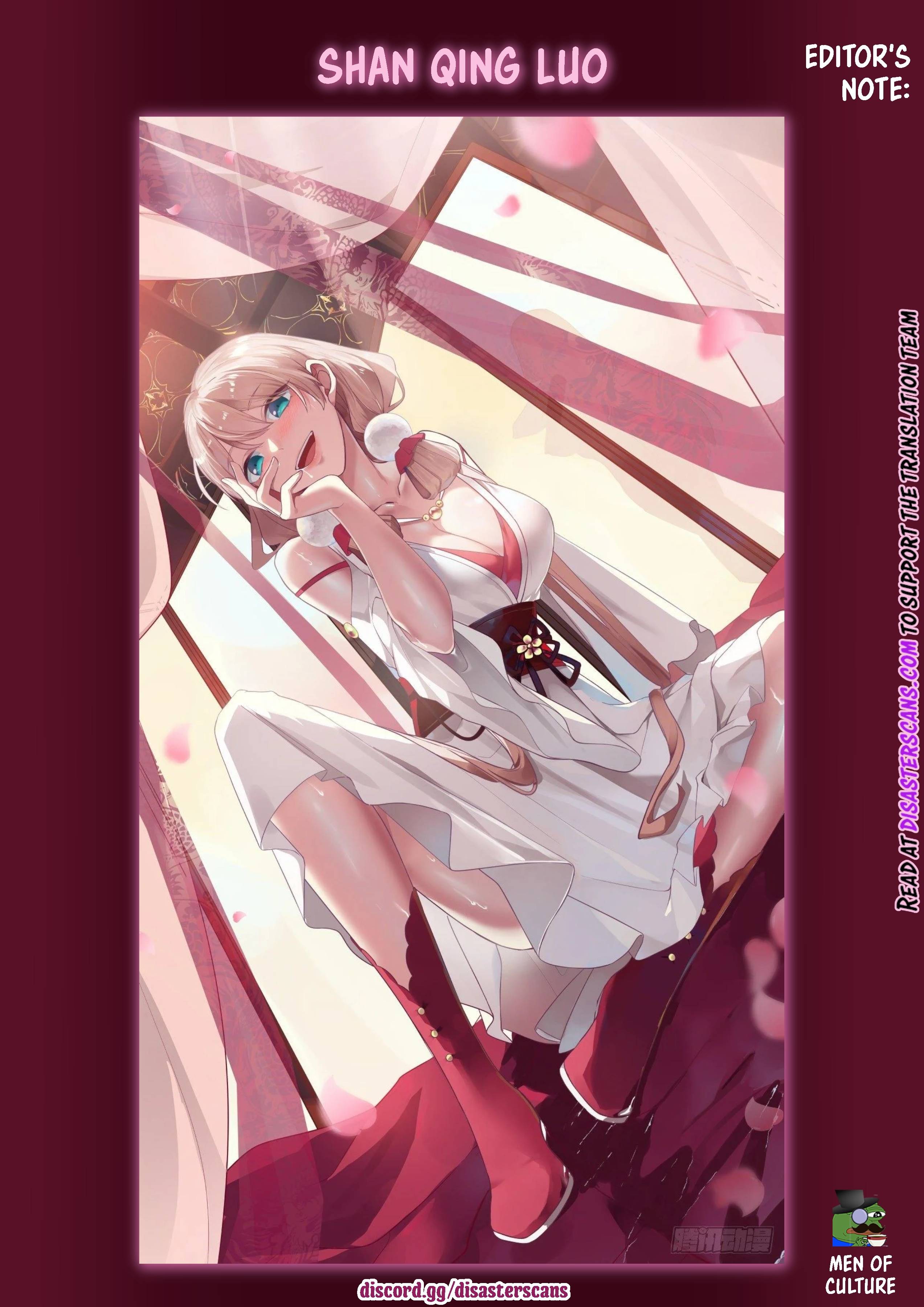 Martial Peak chapter 1516 page 15