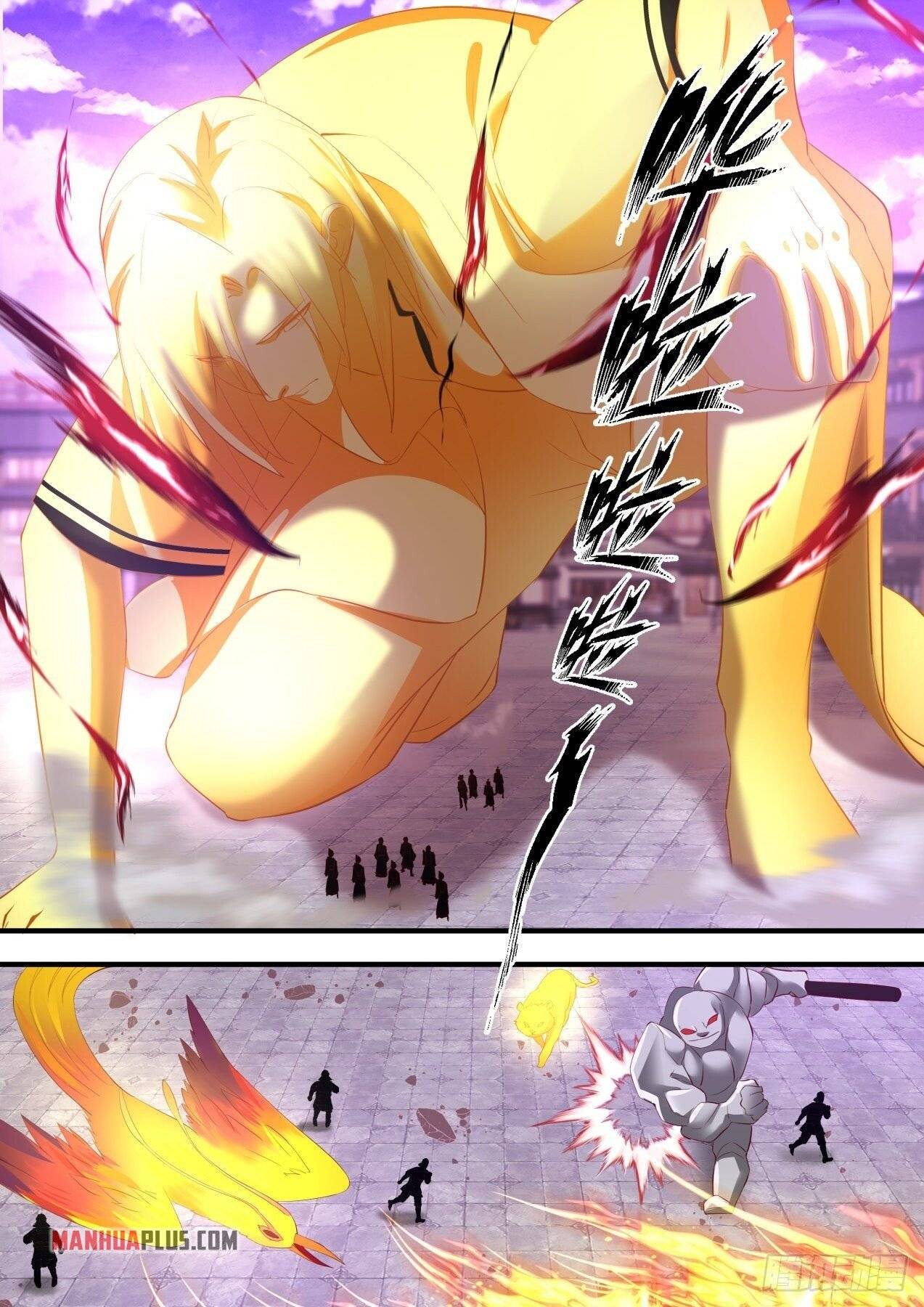 Martial Peak chapter 1521 page 7