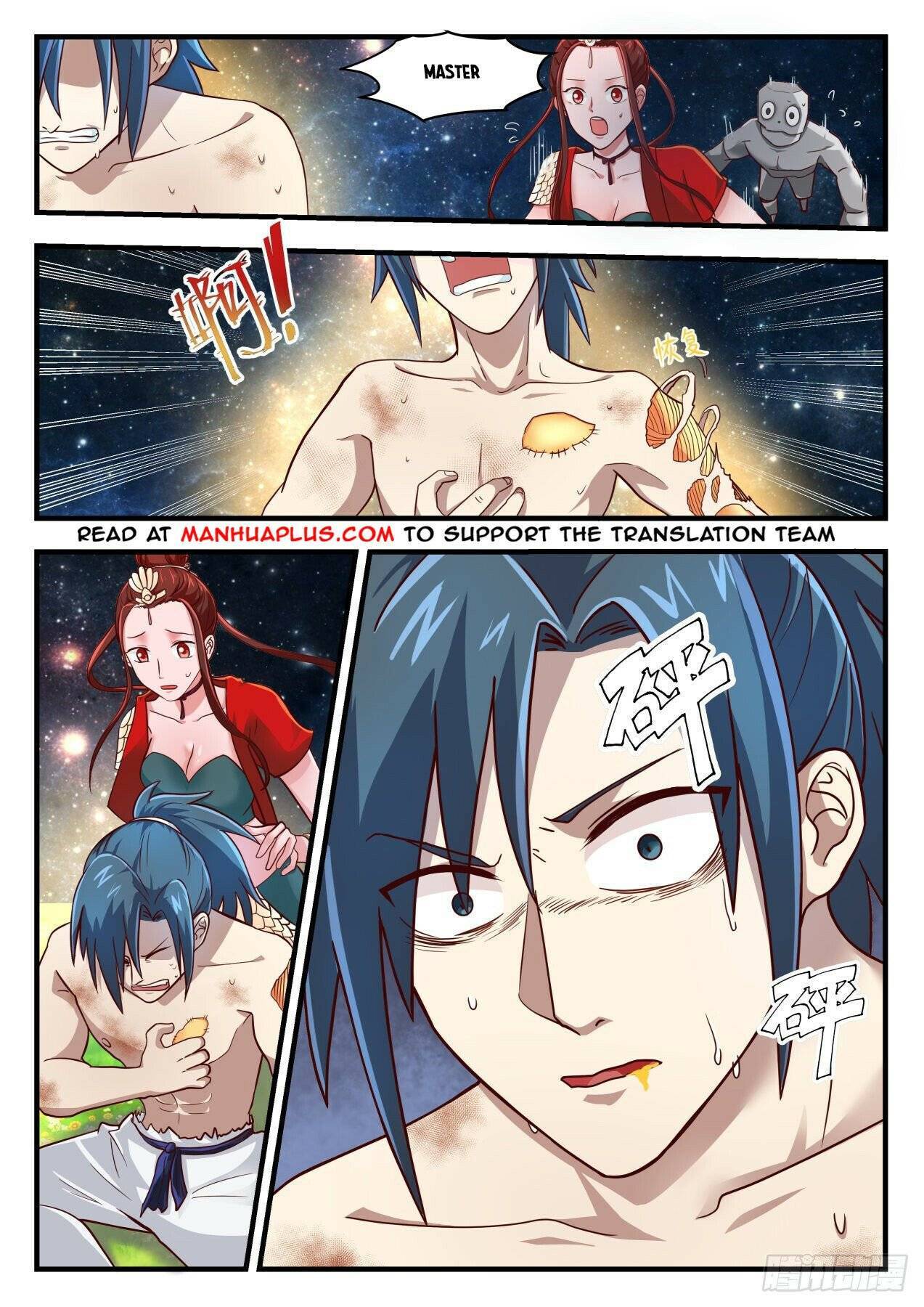 Martial Peak chapter 1524 page 12